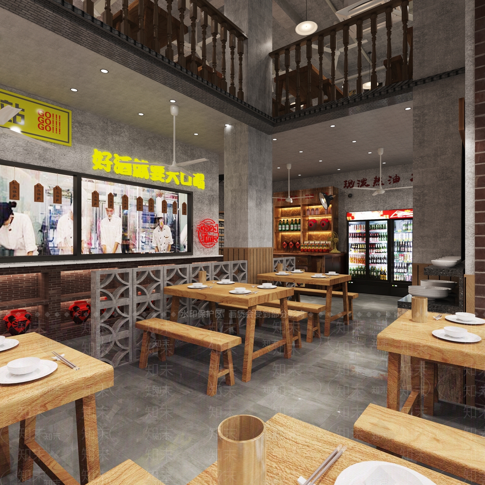 工业风露营烧烤店3D模型下载【ID:1135683246】