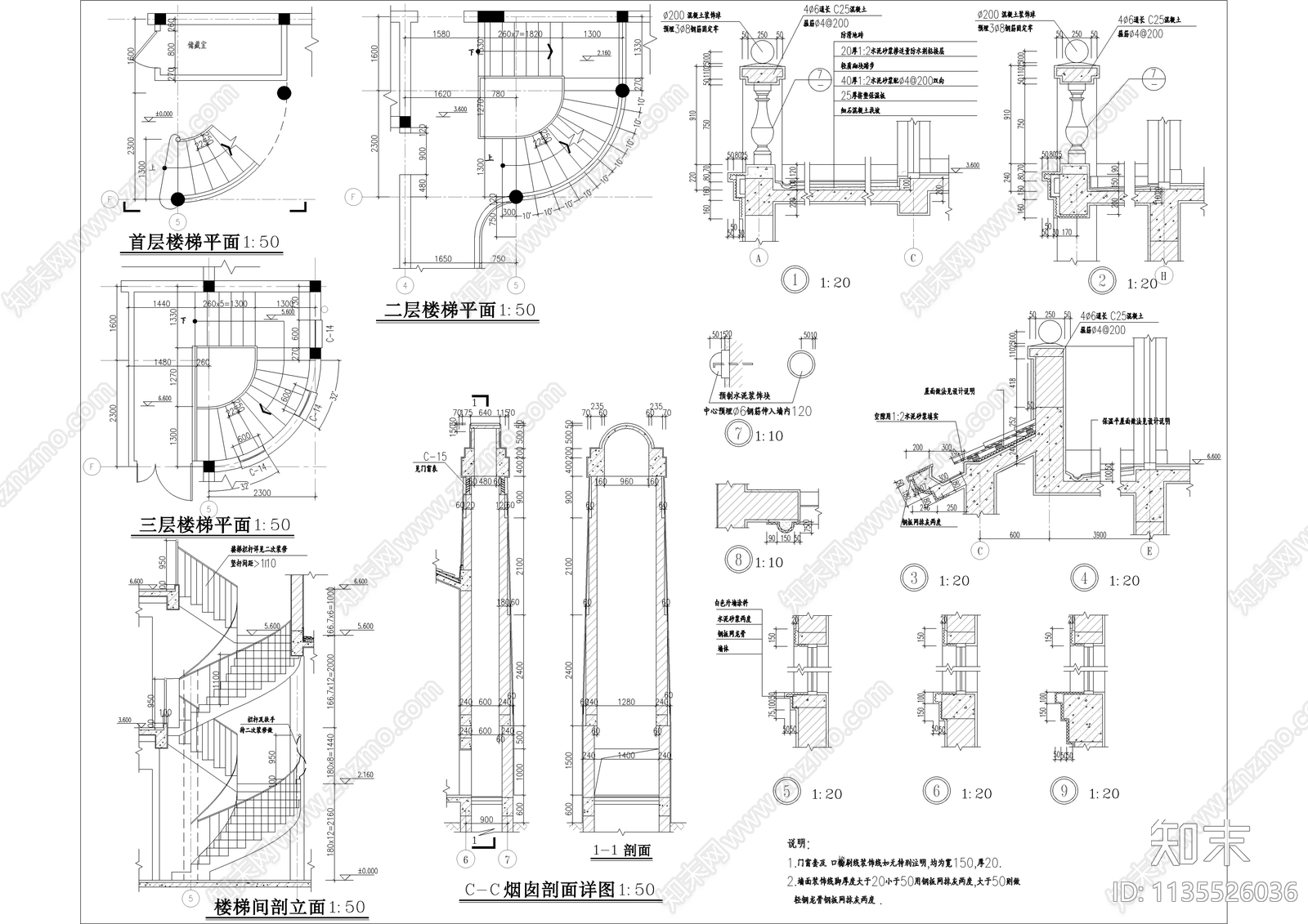 独栋三层法式别墅建筑cad施工图下载【ID:1135526036】