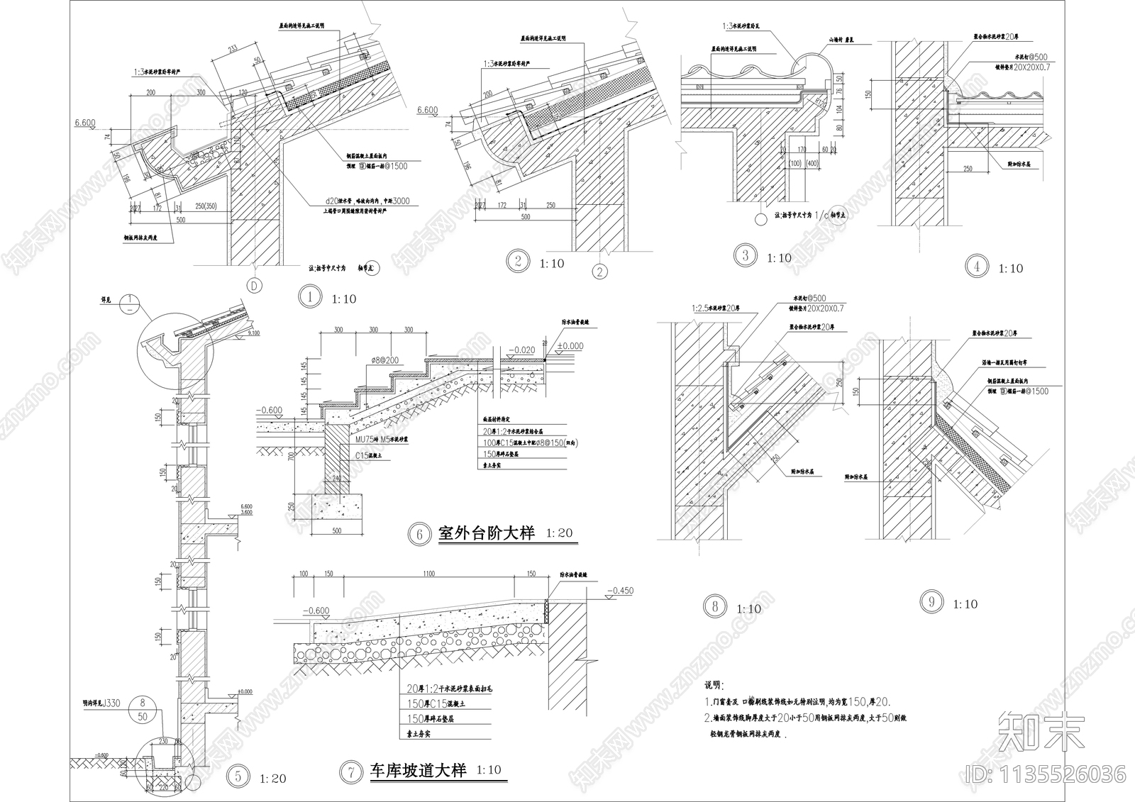 独栋三层法式别墅建筑cad施工图下载【ID:1135526036】