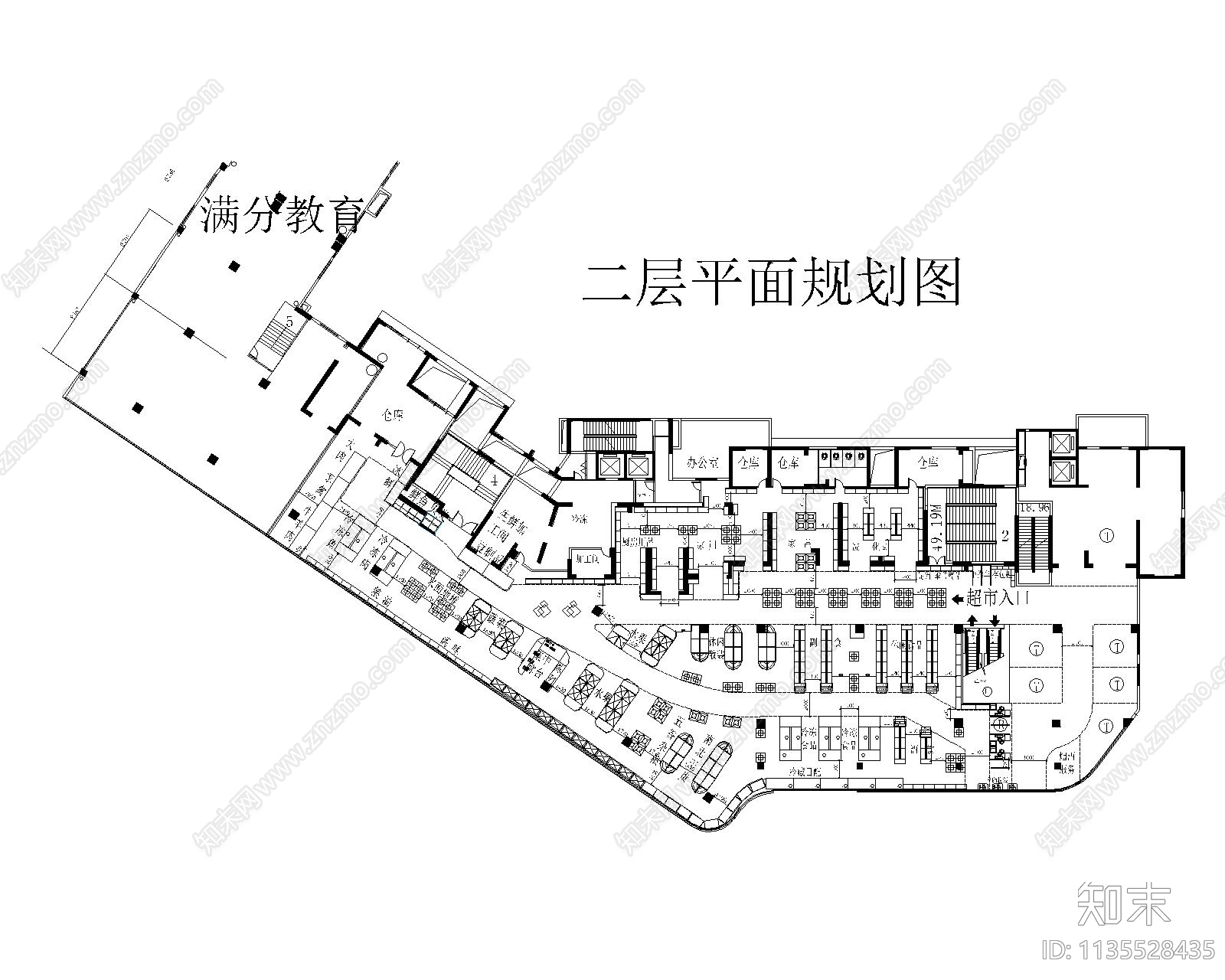 1700m²异形超市平面布置图施工图下载【ID:1135528435】