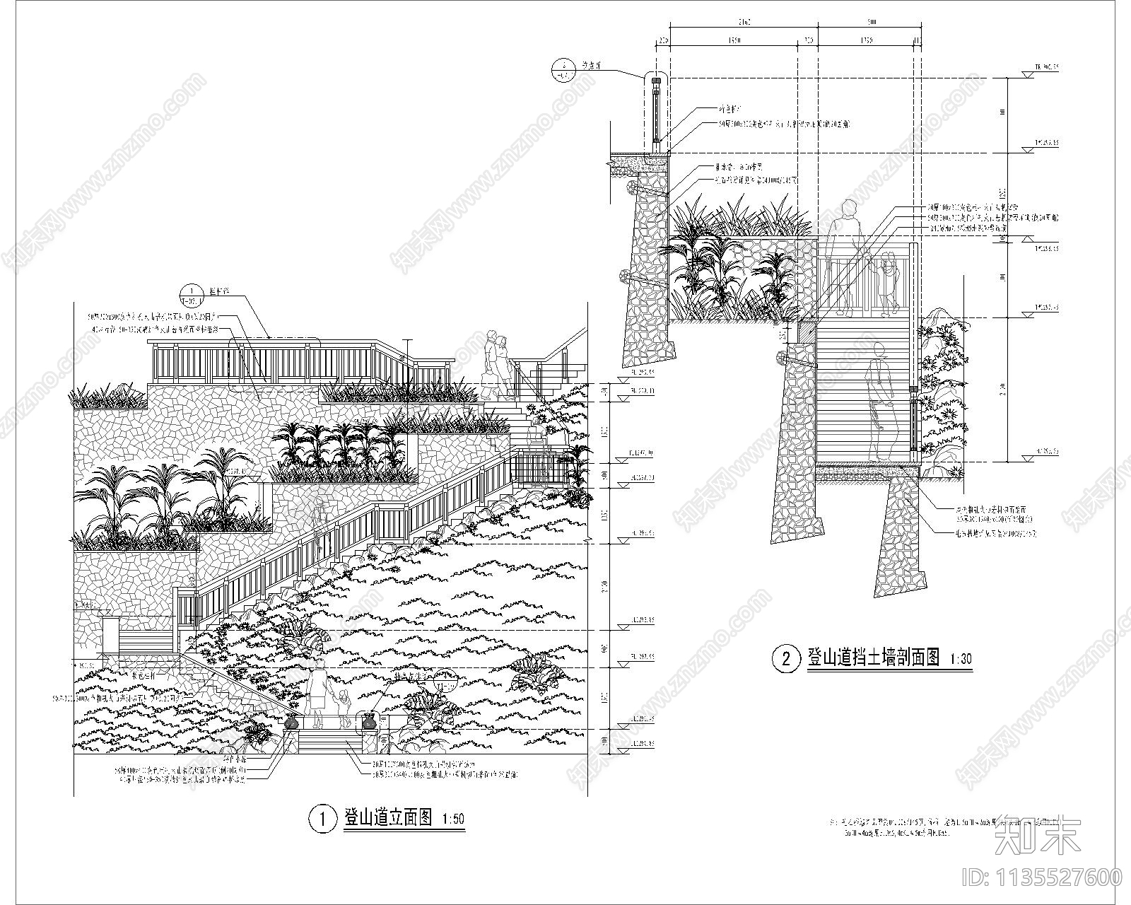 温泉度假村登山道详图cad施工图下载【ID:1135527600】