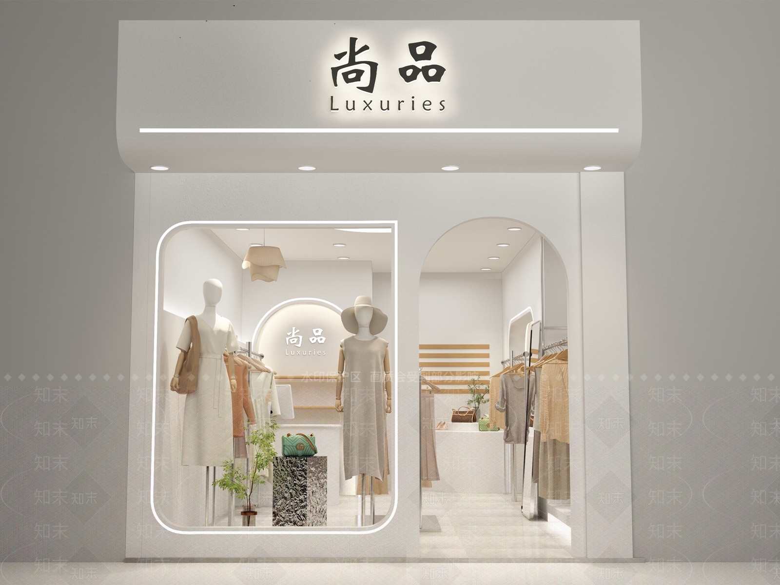 现代服装鞋店3D模型下载【ID:1135531159】