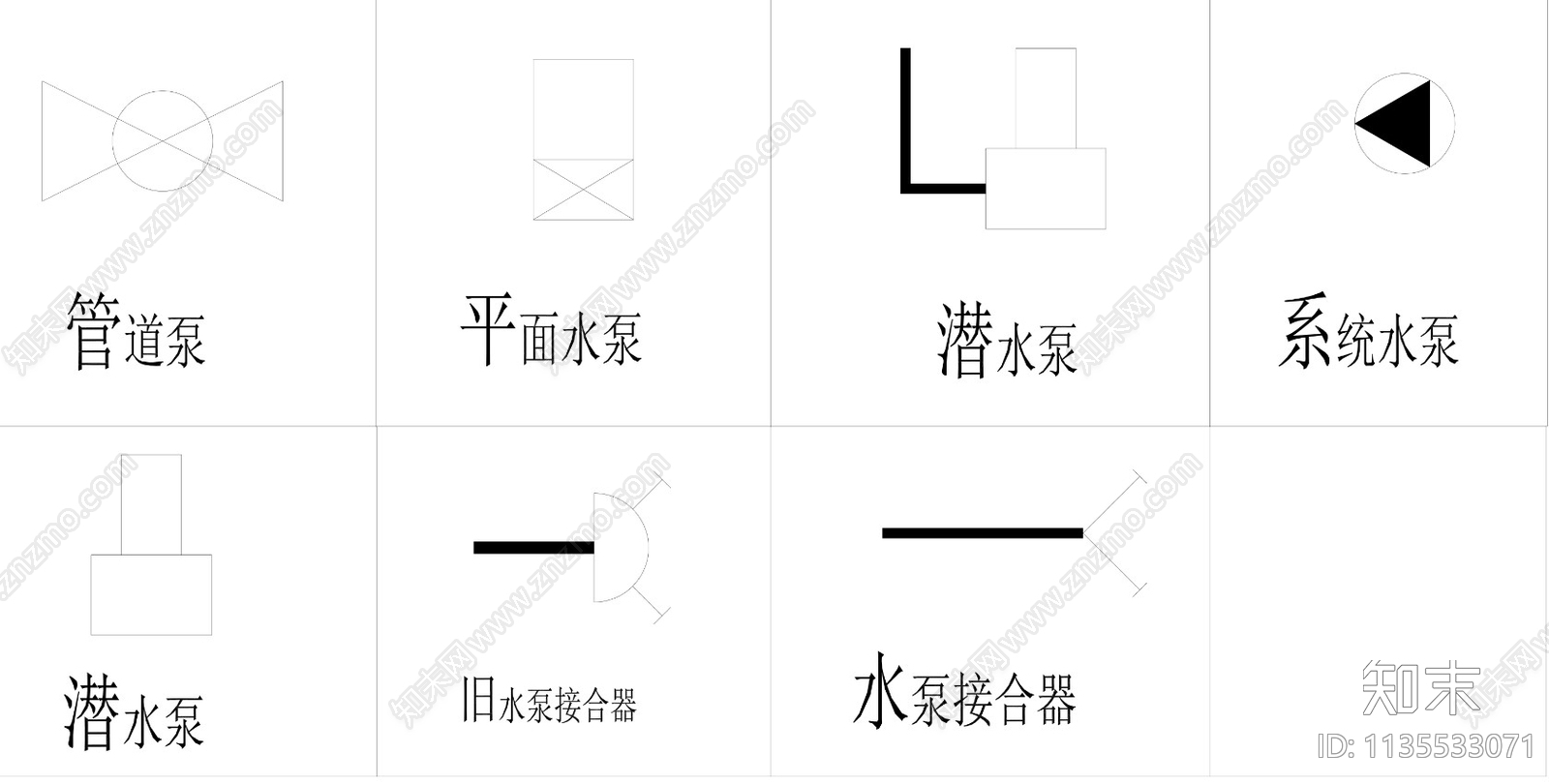 给排水图例施工图下载【ID:1135533071】