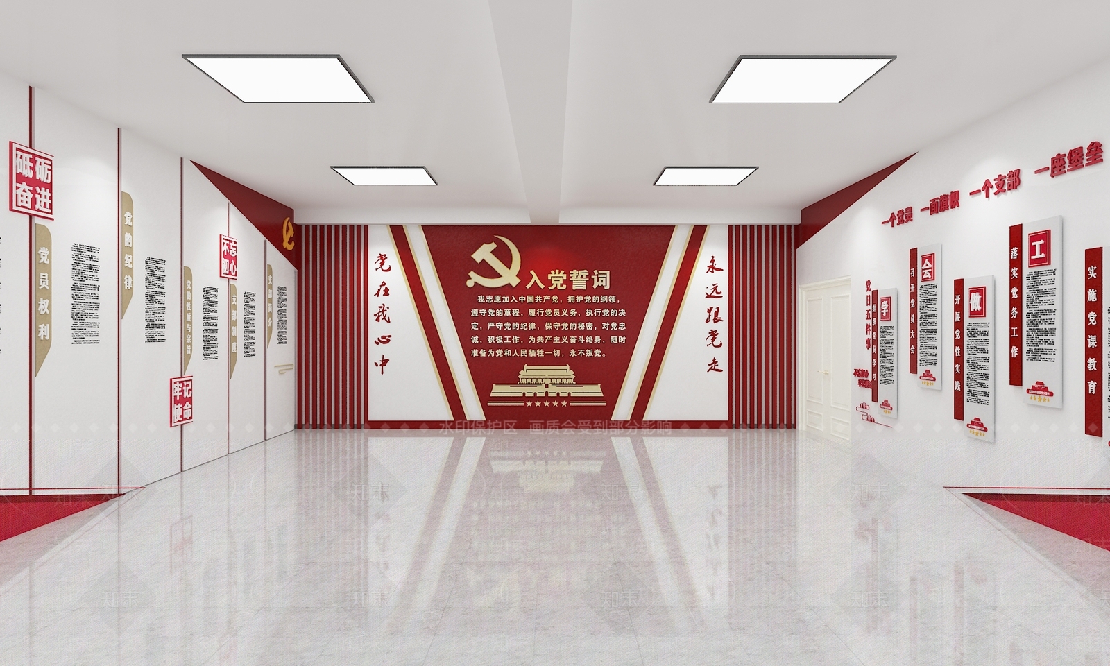 现代党建展厅SU模型下载【ID:1135538743】