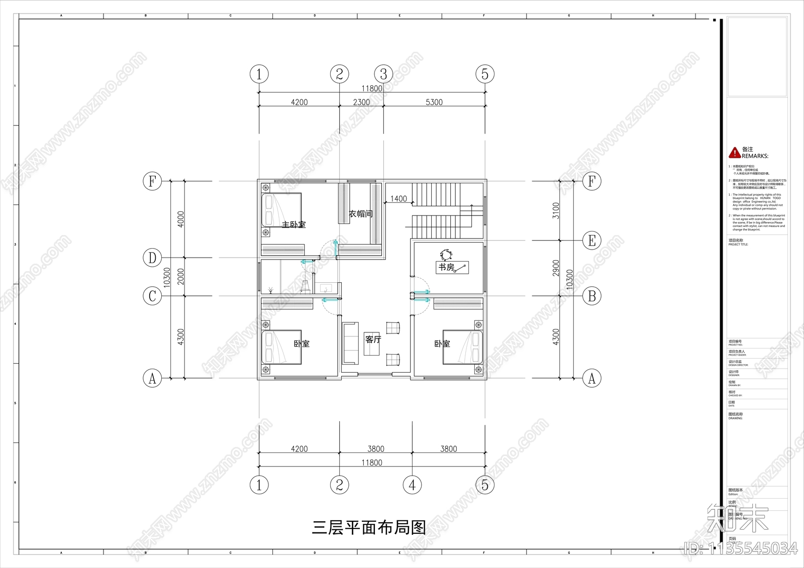 4层自建别墅带堂屋平面布局图施工图下载【ID:1135545034】