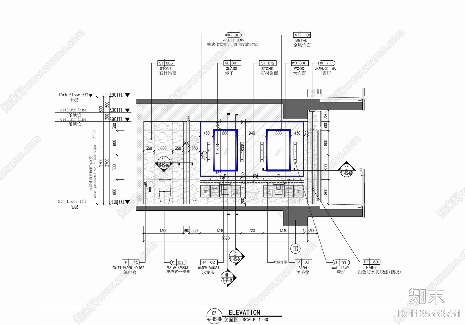 200㎡酒店豪华套房cad施工图下载【ID:1135553751】