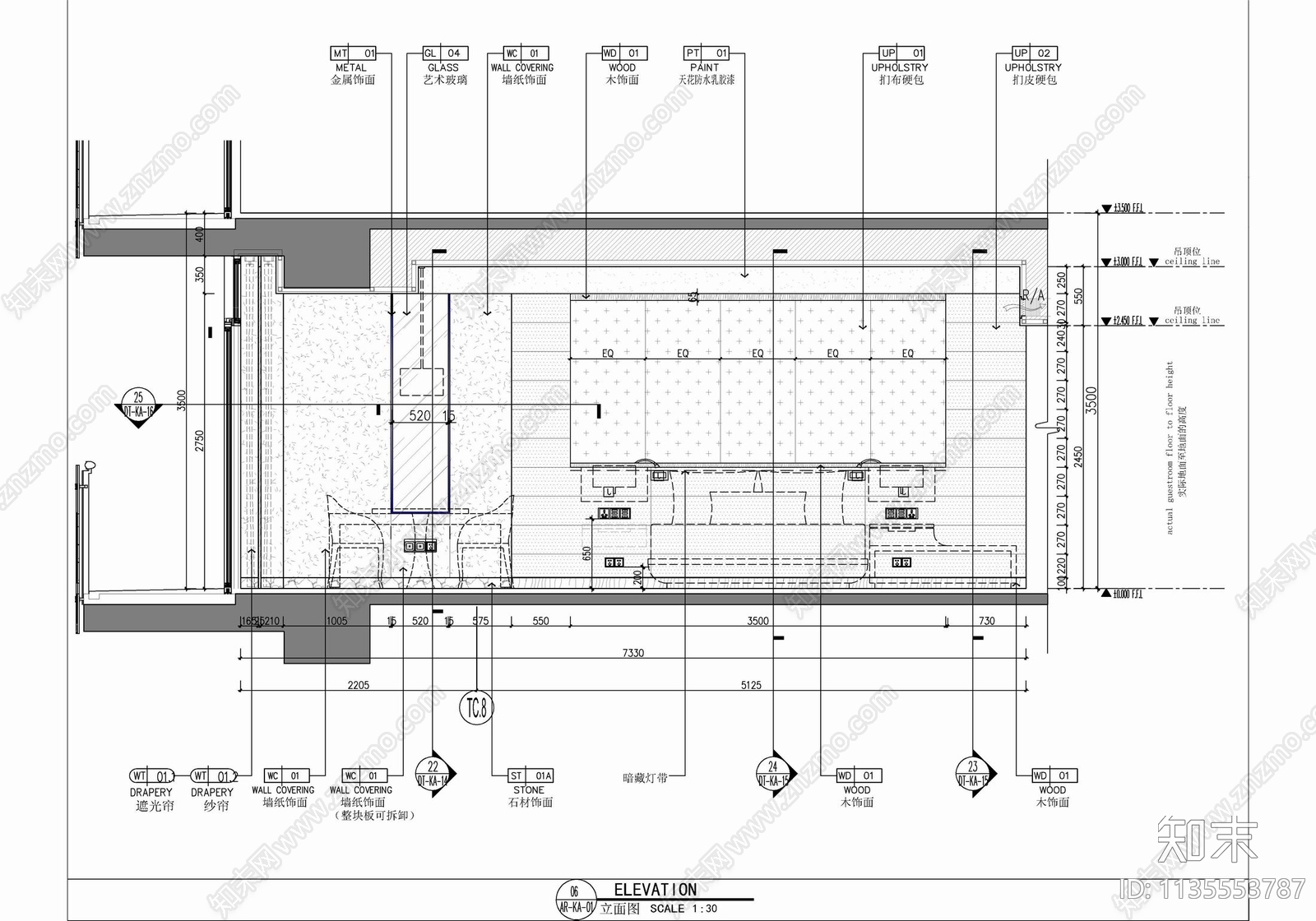 80㎡酒店豪华大床房cad施工图下载【ID:1135553787】