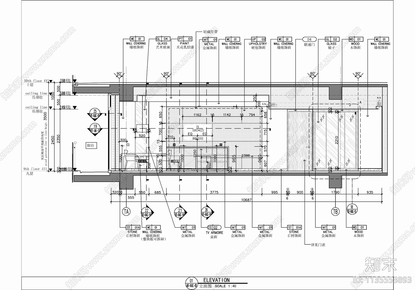 65㎡酒店无障碍客房室内cad施工图下载【ID:1135553893】