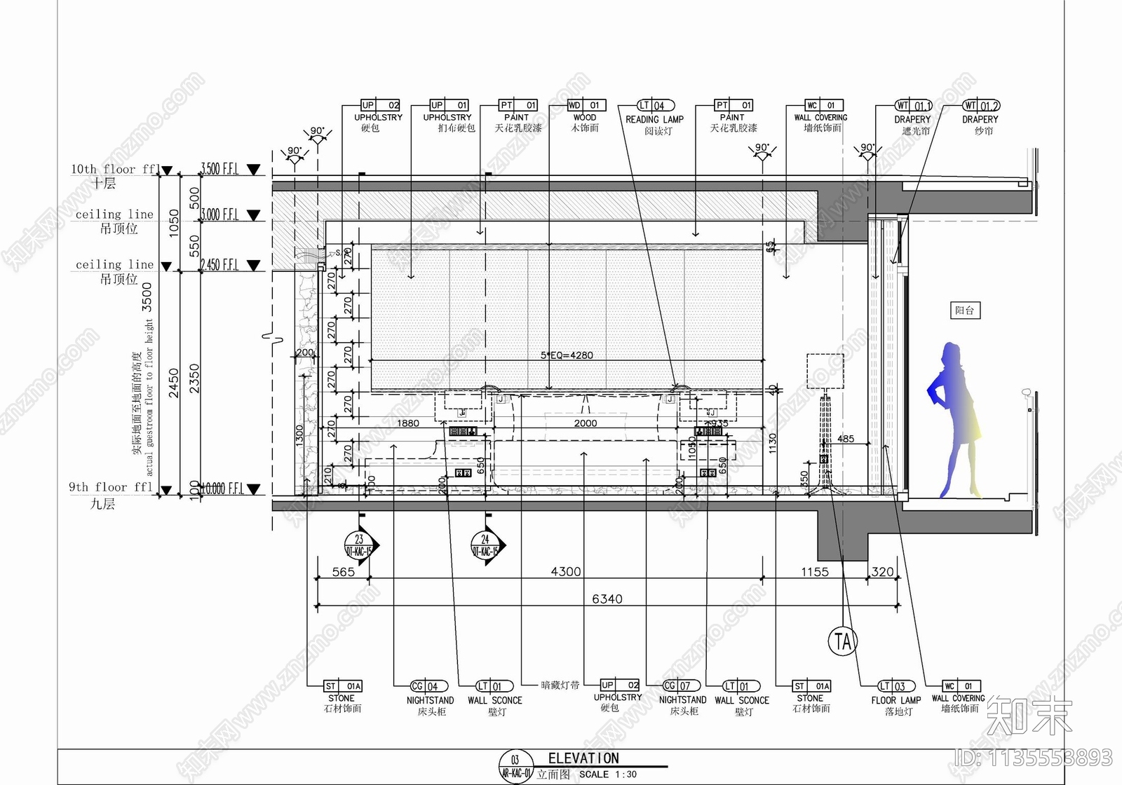 65㎡酒店无障碍客房室内cad施工图下载【ID:1135553893】