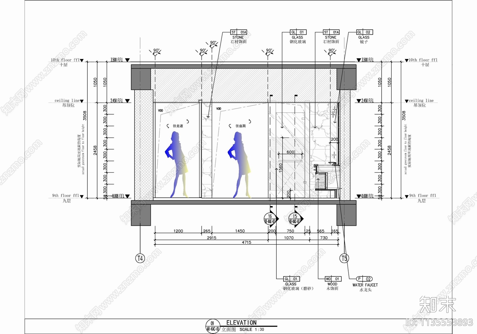 65㎡酒店无障碍客房室内cad施工图下载【ID:1135553893】