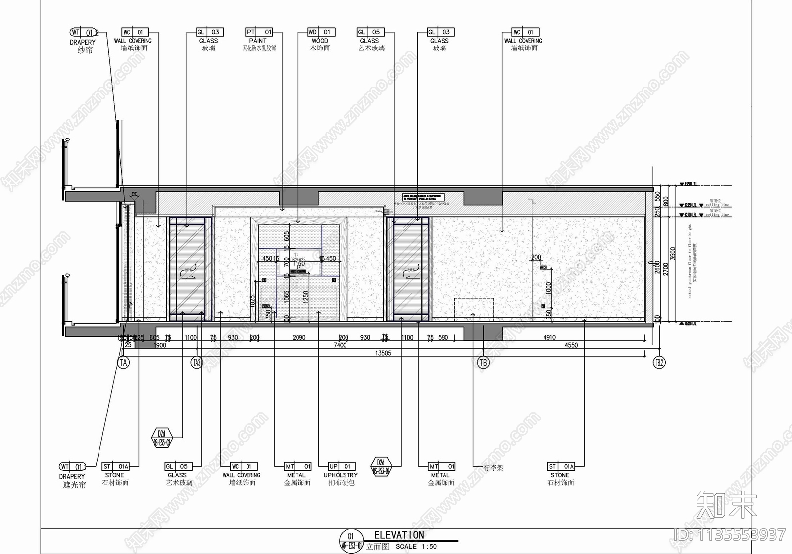 150㎡酒店豪华套房室内cad施工图下载【ID:1135553937】
