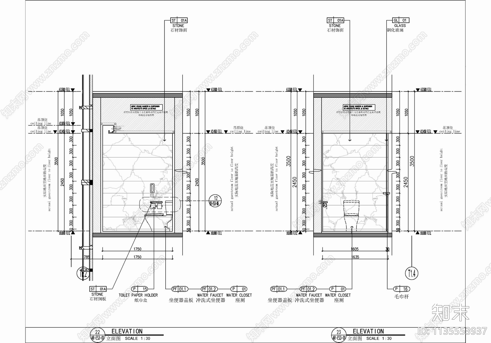150㎡酒店豪华套房室内cad施工图下载【ID:1135553937】