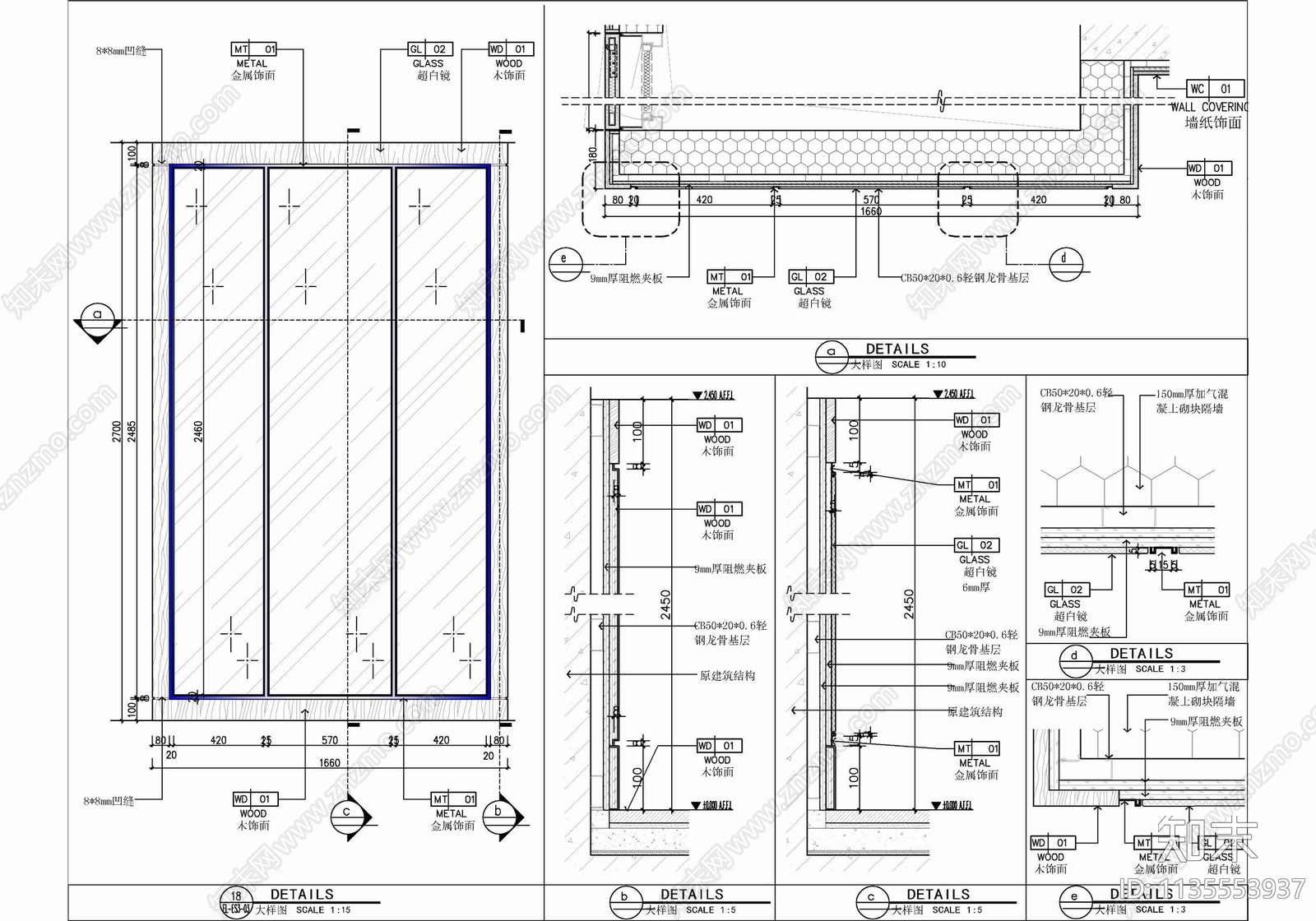 150㎡酒店豪华套房室内cad施工图下载【ID:1135553937】