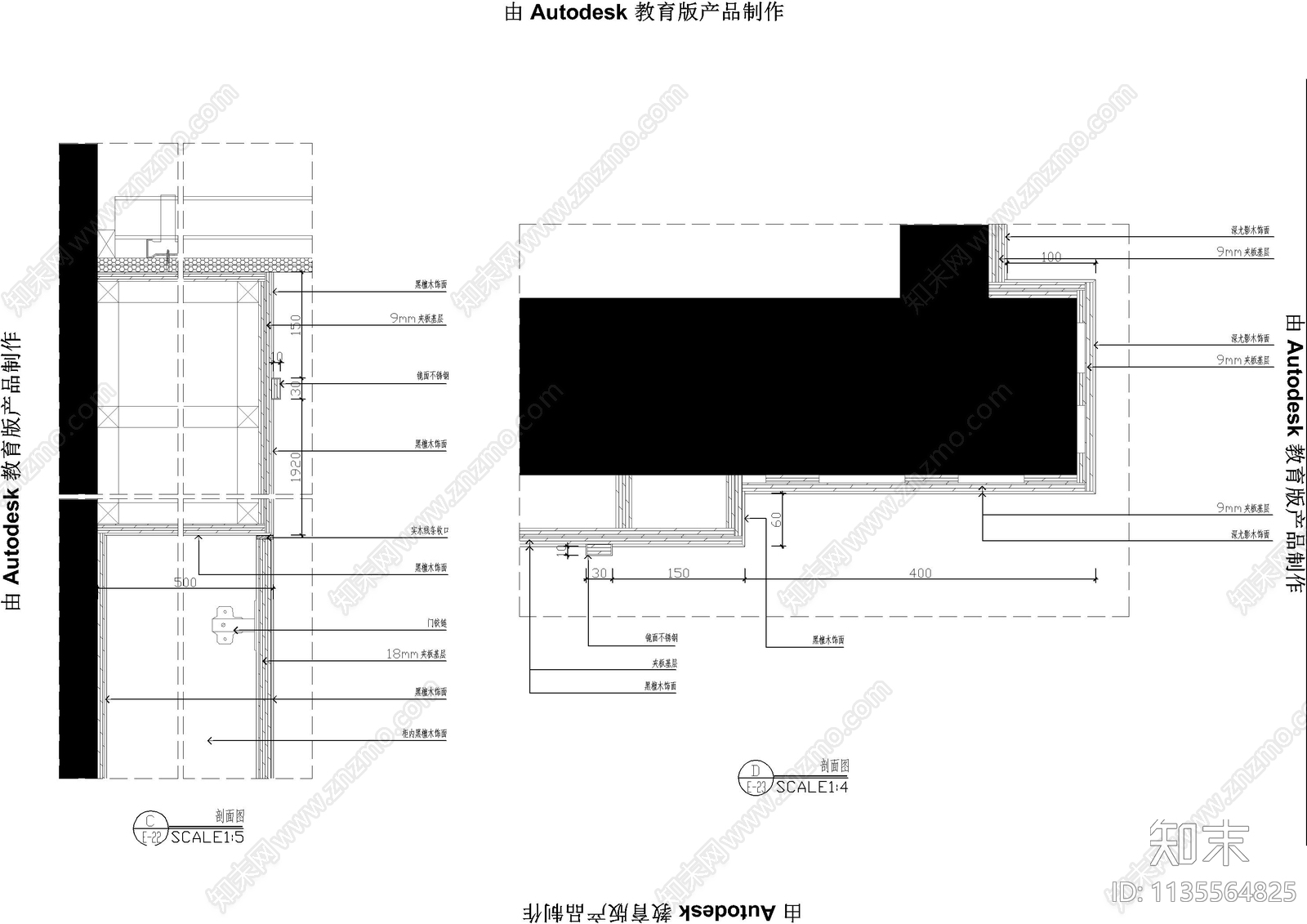 包间墙身大样详图cad施工图下载【ID:1135564825】