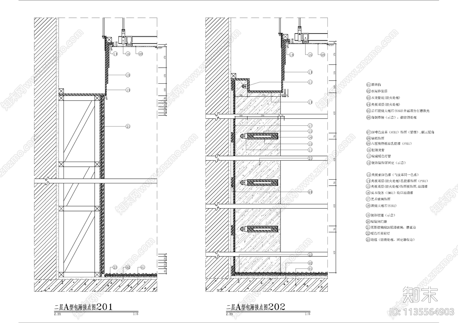 包厢接点墙身大样详图cad施工图下载【ID:1135564903】