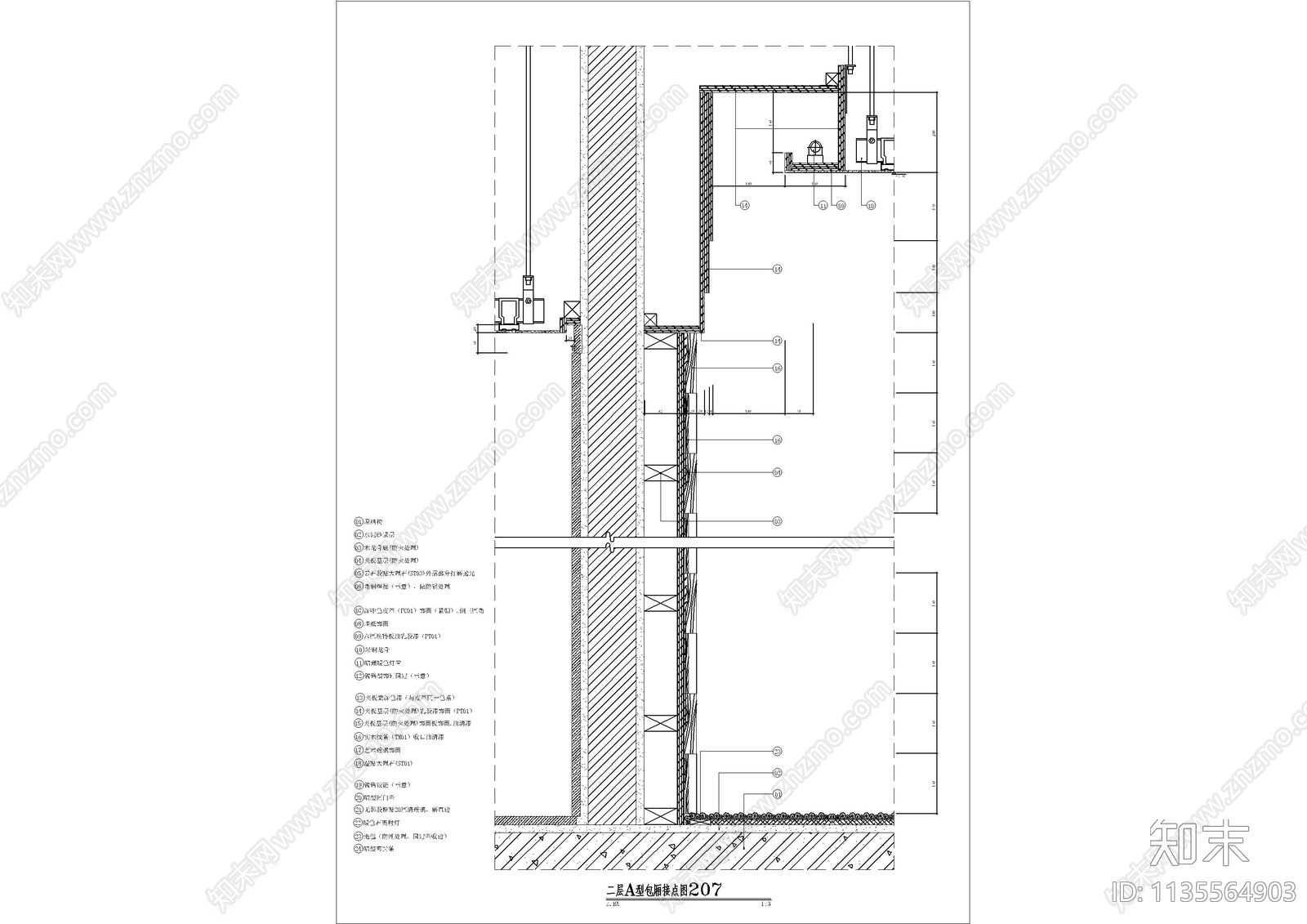 包厢接点墙身大样详图cad施工图下载【ID:1135564903】