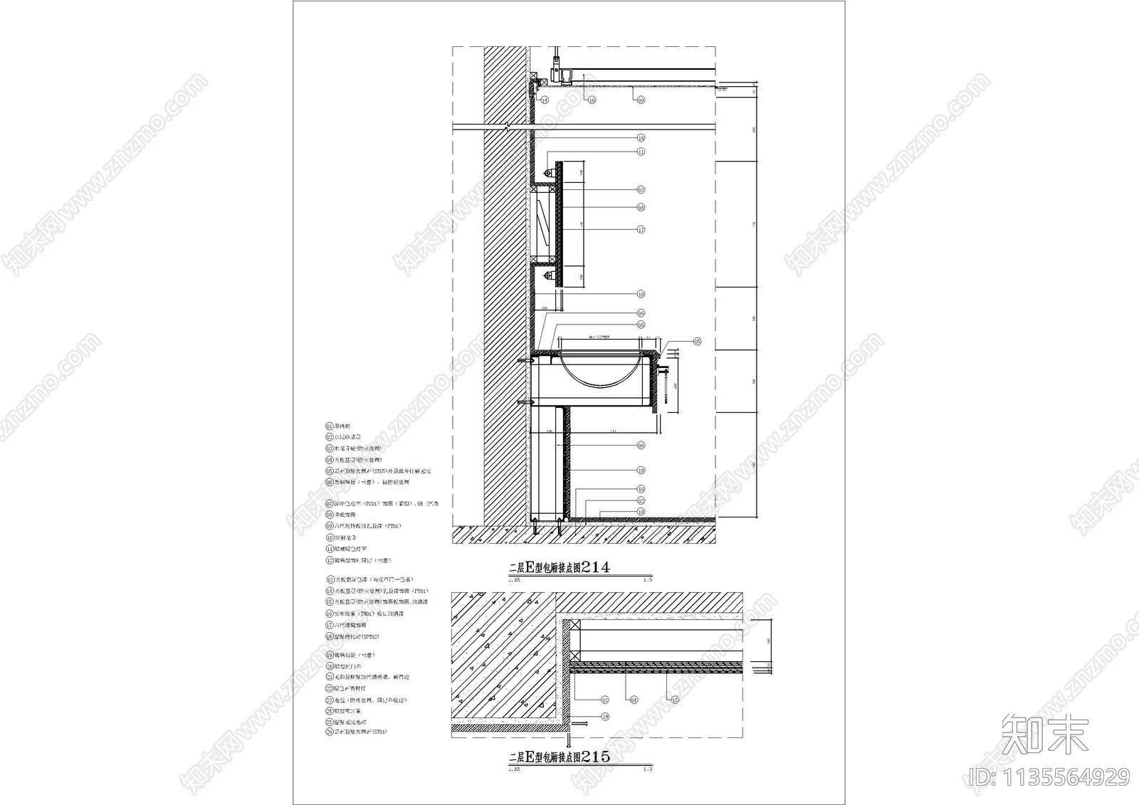 包厢墙身及柜大样详图cad施工图下载【ID:1135564929】