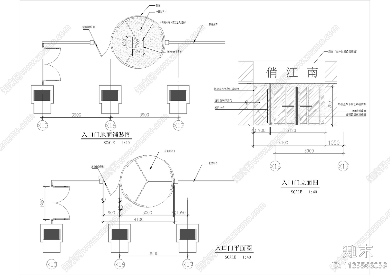 门表大样详图cad施工图下载【ID:1135566039】