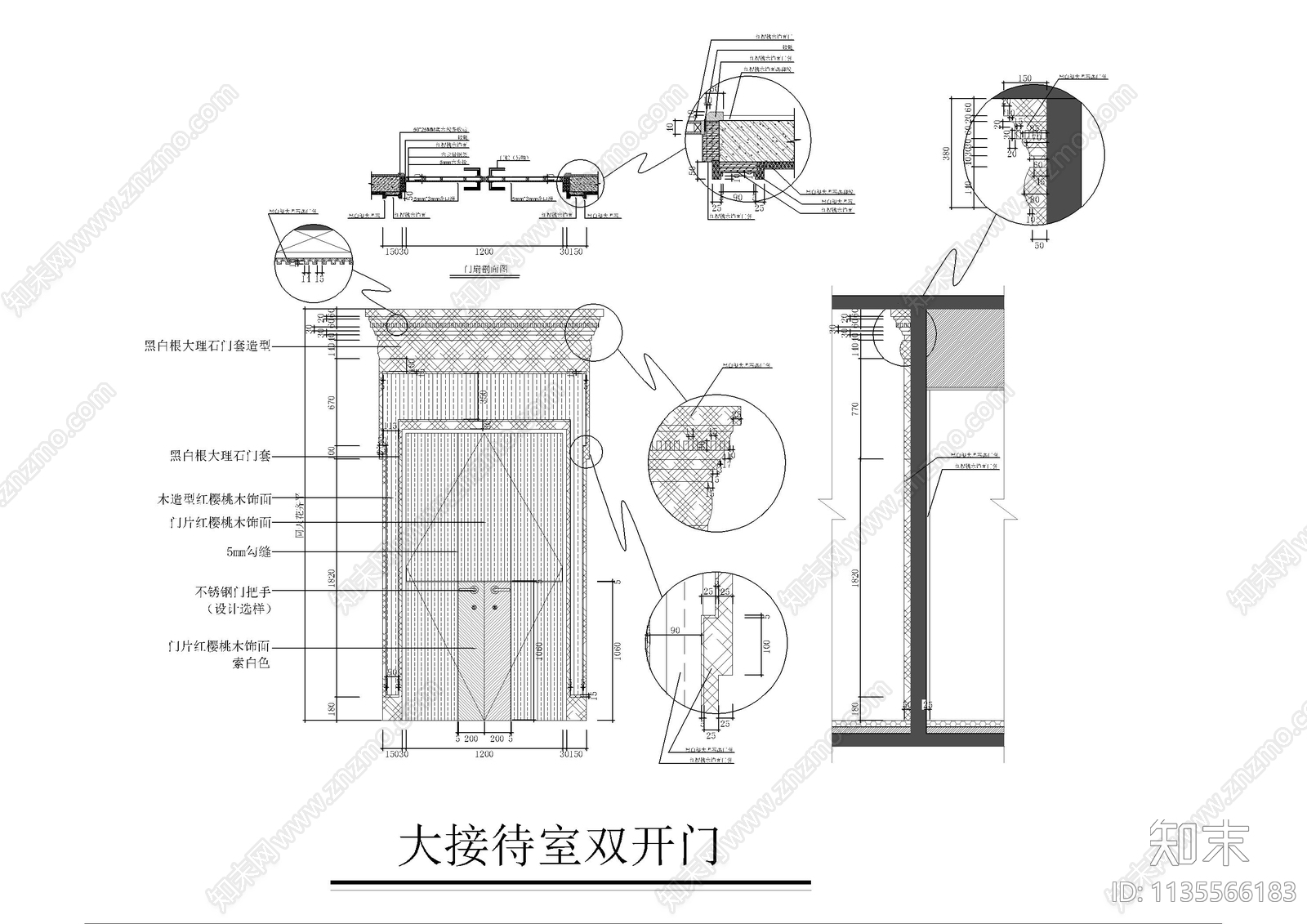 门大样详图cad施工图下载【ID:1135566183】