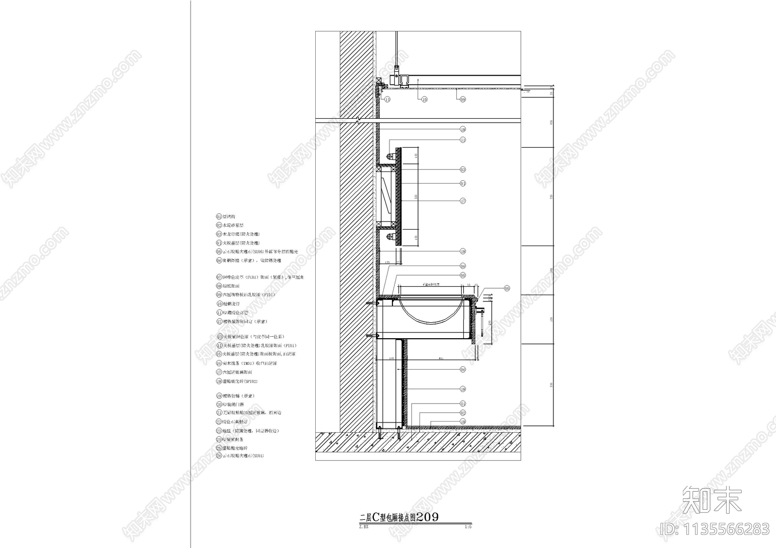 门及墙身大样详图cad施工图下载【ID:1135566283】