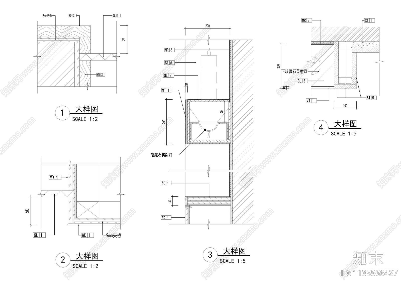 屏风及墙身大样详图cad施工图下载【ID:1135566427】