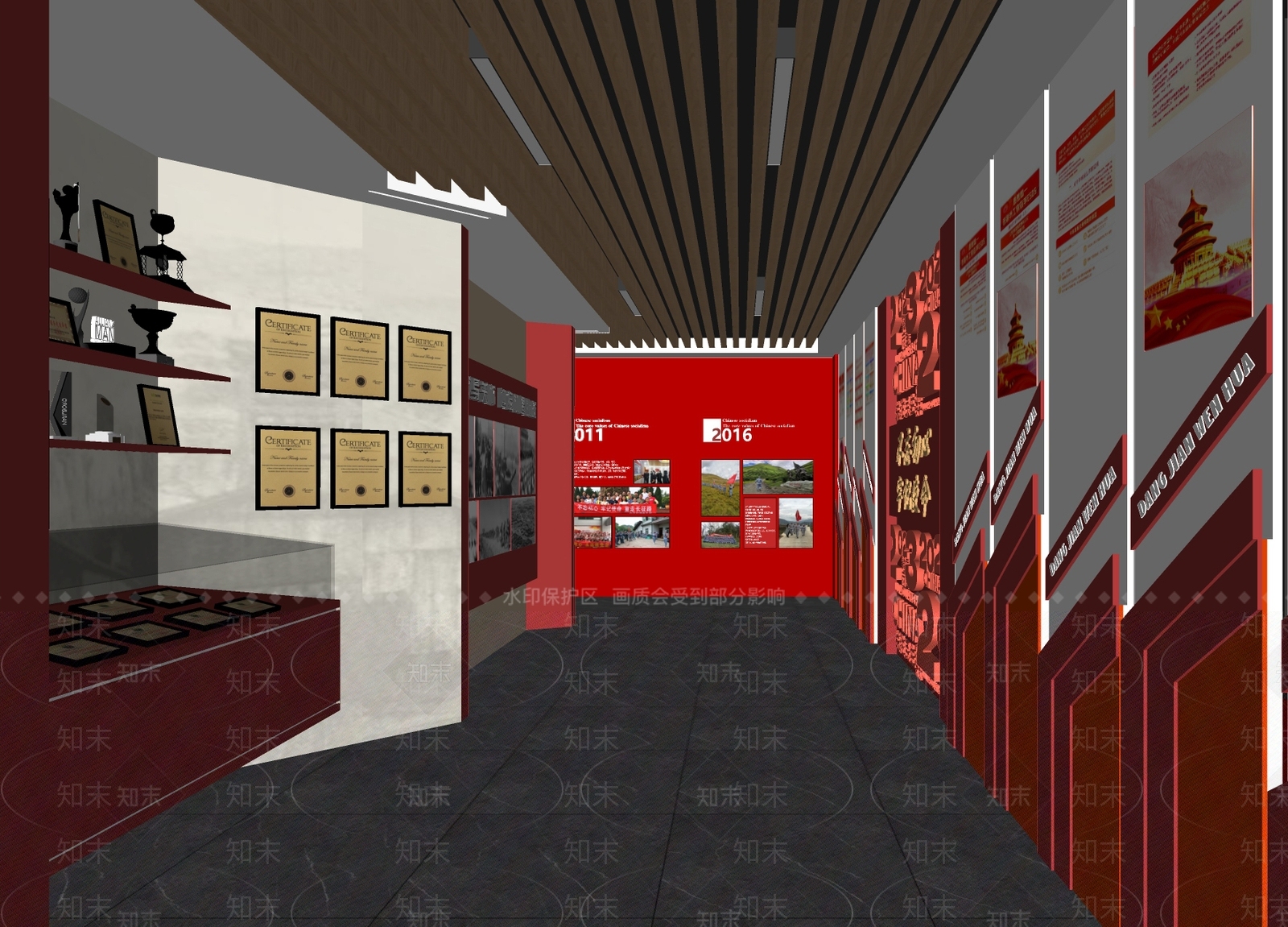 现代党建展厅SU模型下载【ID:1135568917】