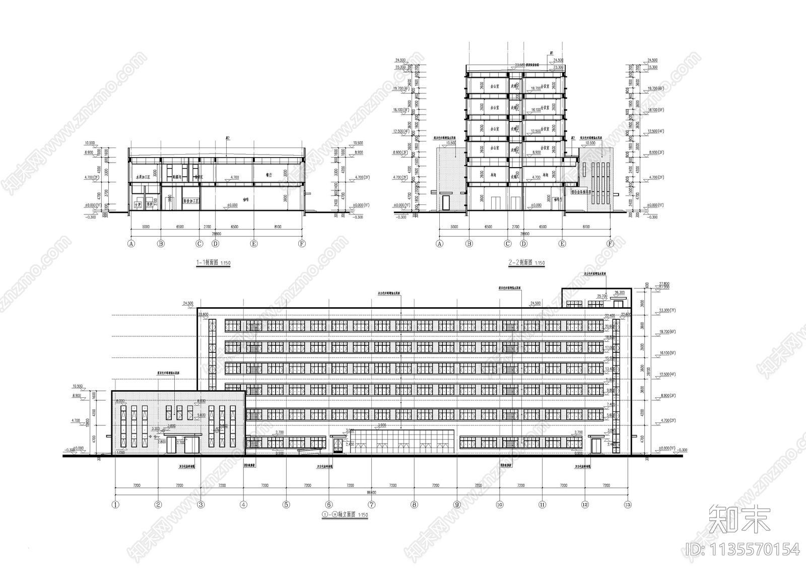 研发办公楼建筑cad施工图下载【ID:1135570154】