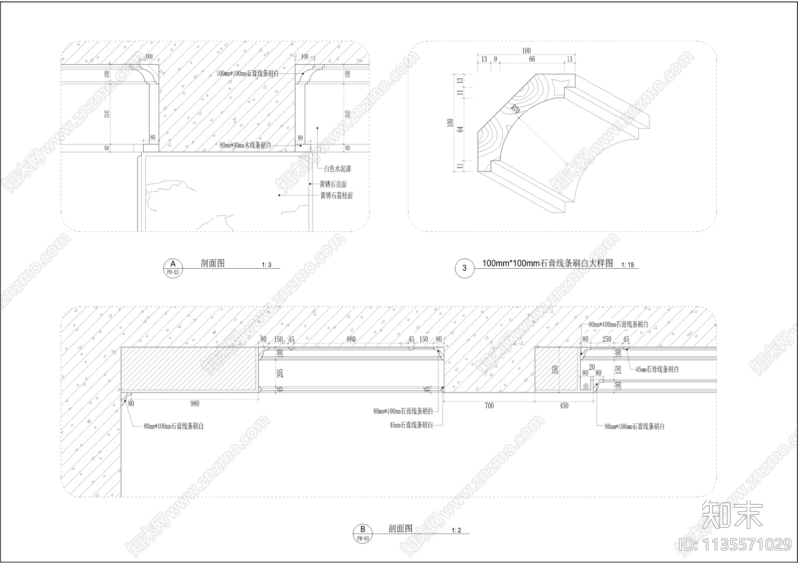 居住区车库装修cad施工图下载【ID:1135571029】