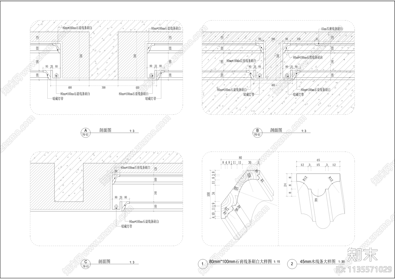 居住区车库装修cad施工图下载【ID:1135571029】