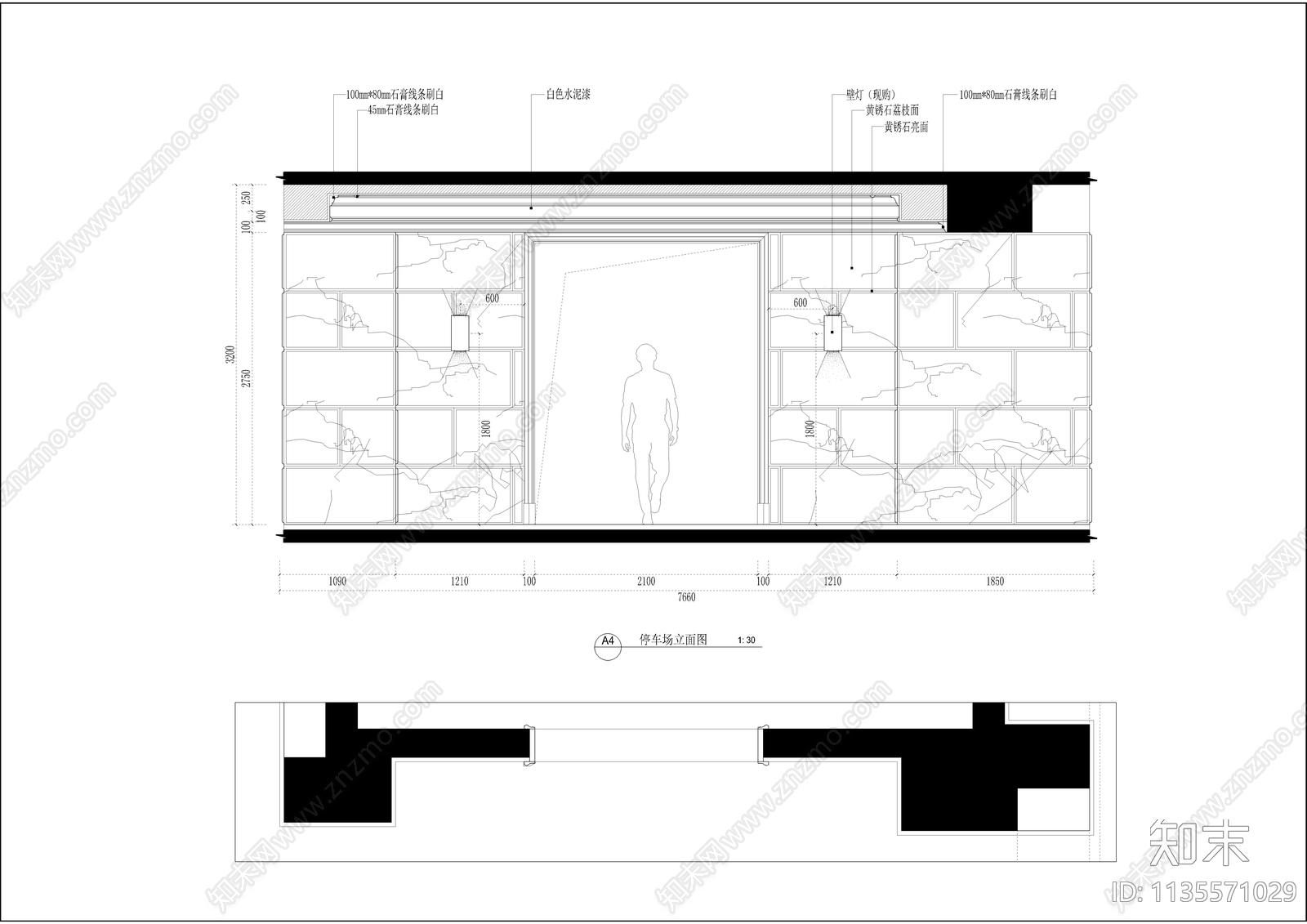 居住区车库装修cad施工图下载【ID:1135571029】