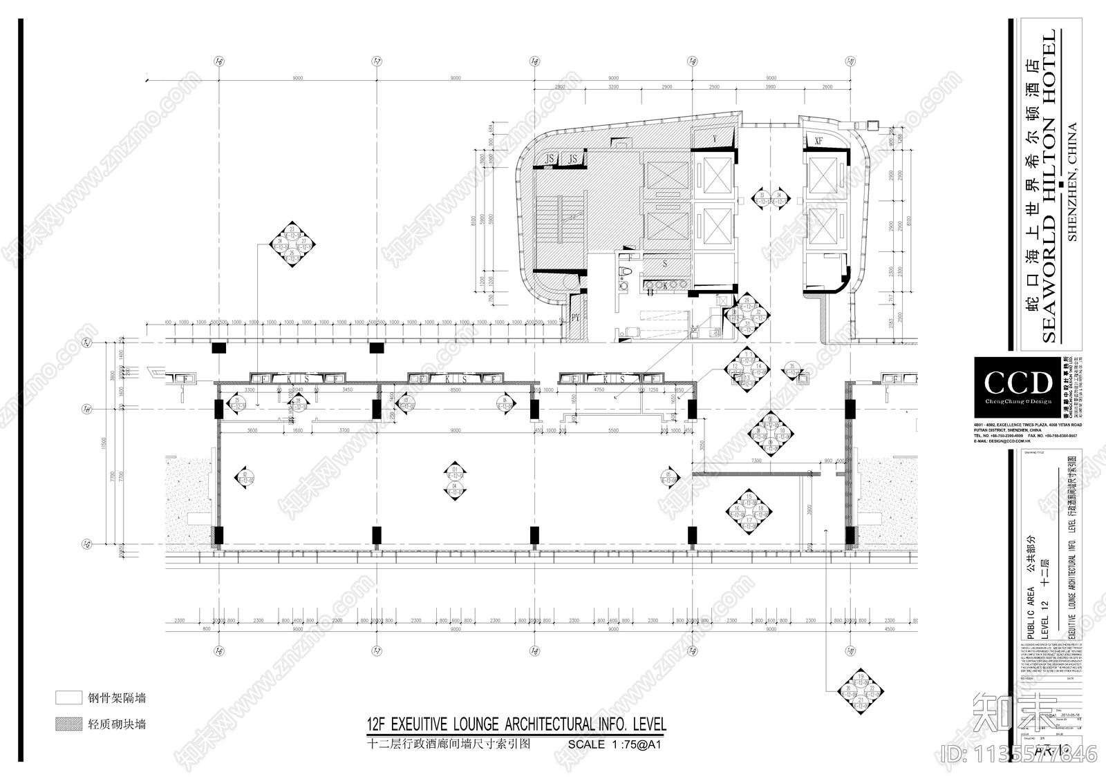 希尔顿客房cad施工图下载【ID:1135577846】