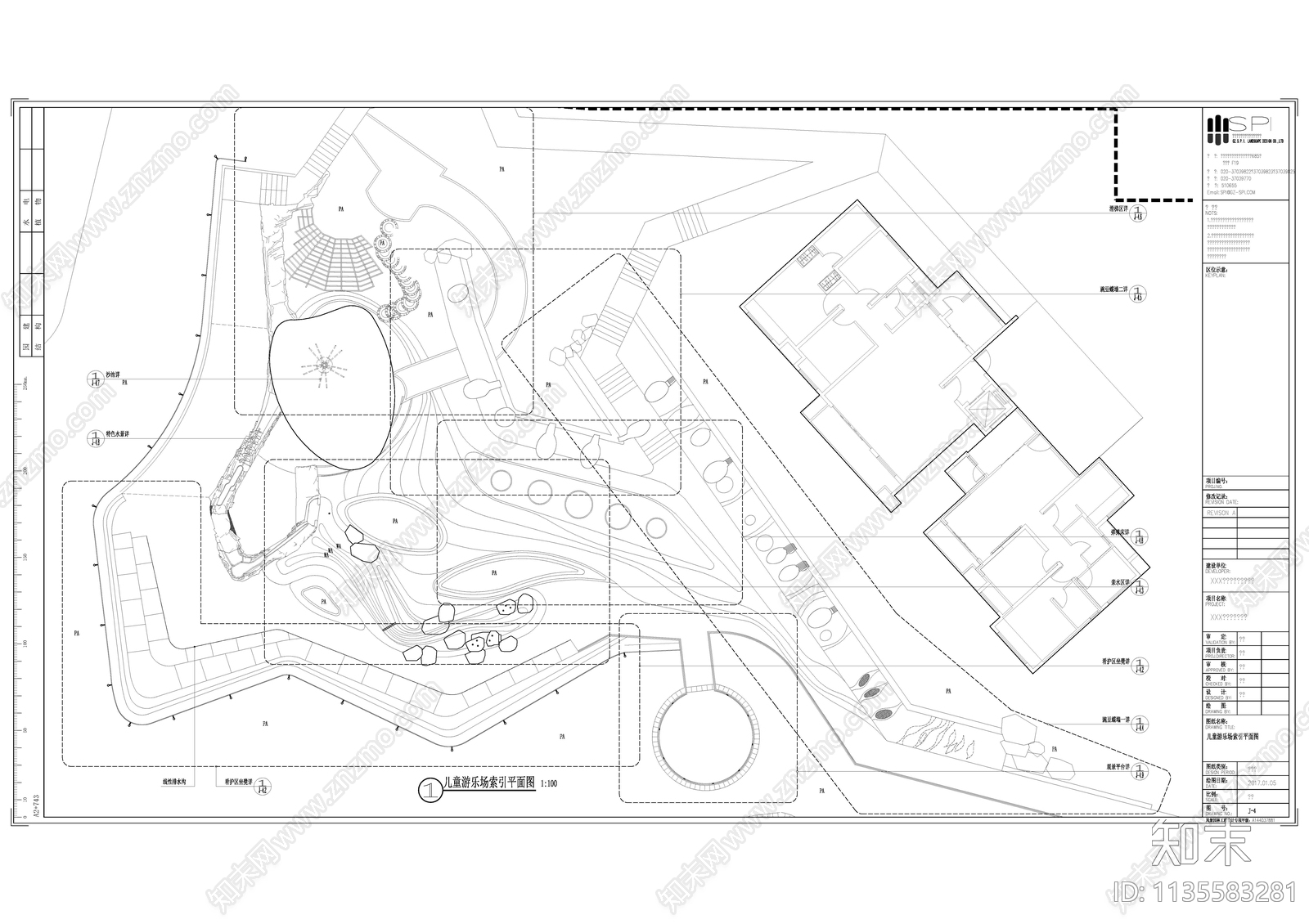儿童活动区平面图施工图下载【ID:1135583281】