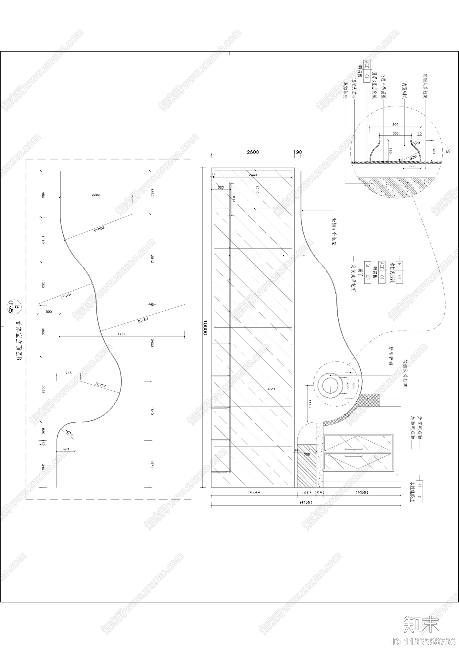 幼儿园室内cad施工图下载【ID:1135588736】