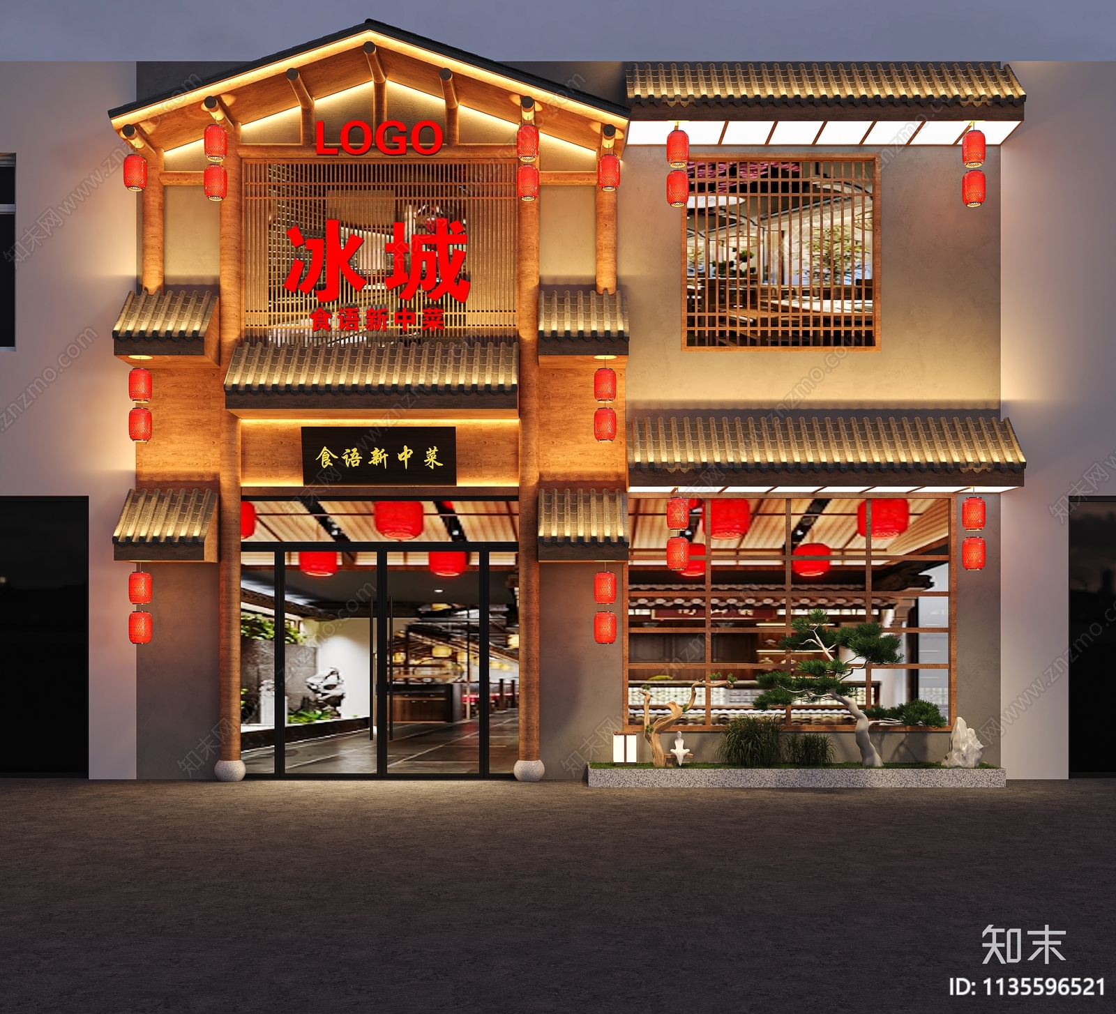 新中式饭店门头3D模型下载【ID:1135596521】