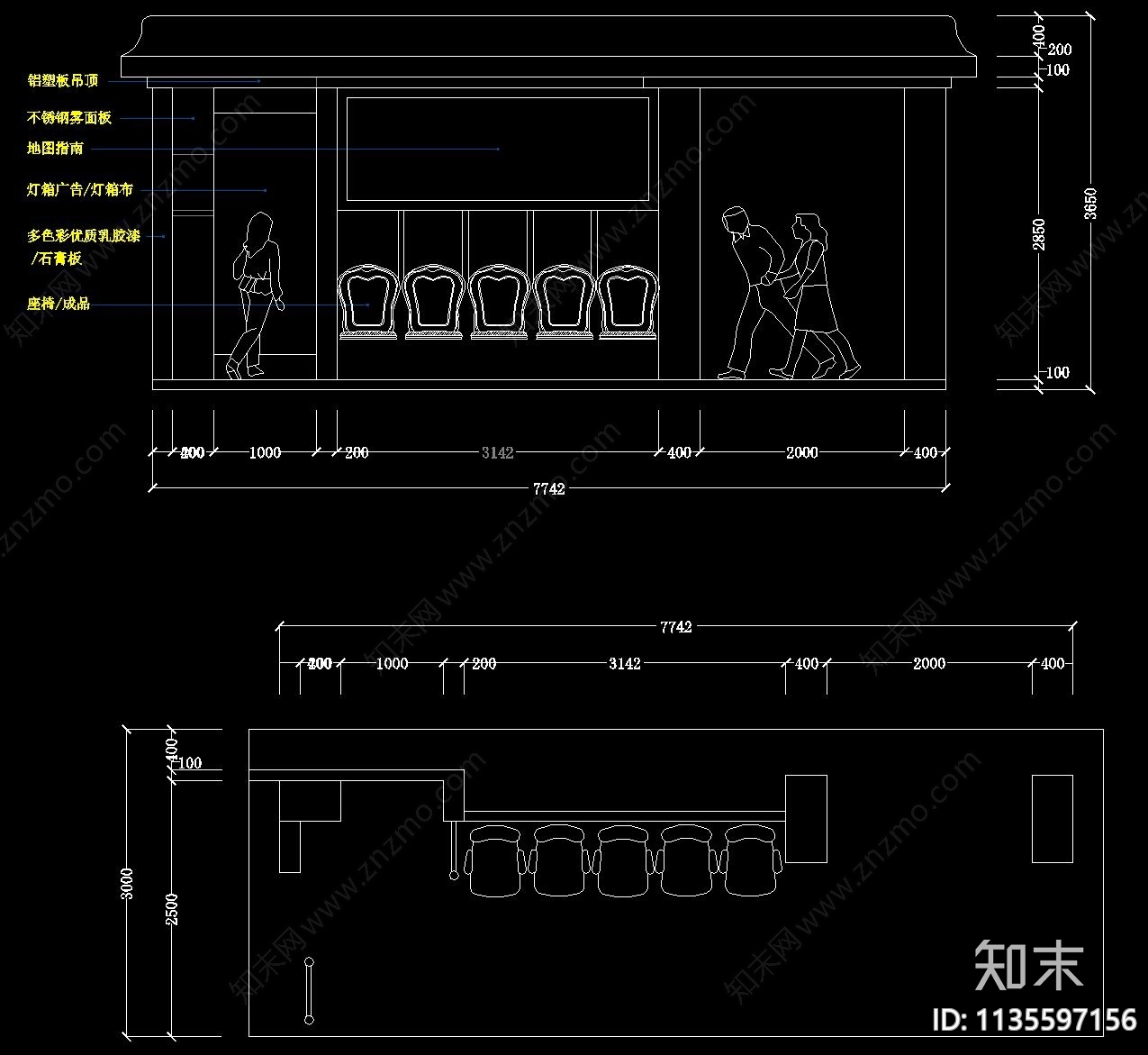 公交站台设计施工图下载【ID:1135597156】