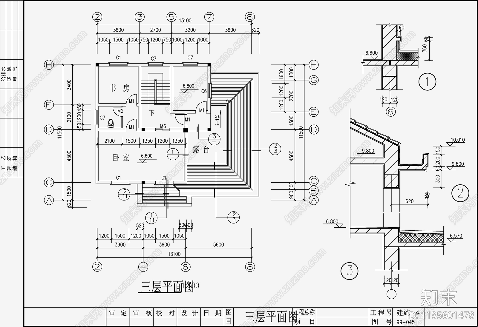 欧式简约别墅设计cad施工图下载【ID:1135601478】