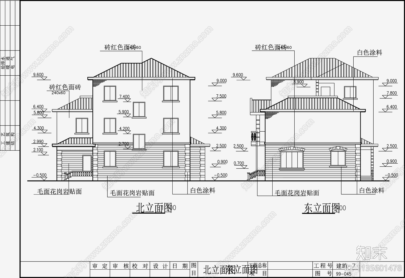 欧式简约别墅设计cad施工图下载【ID:1135601478】