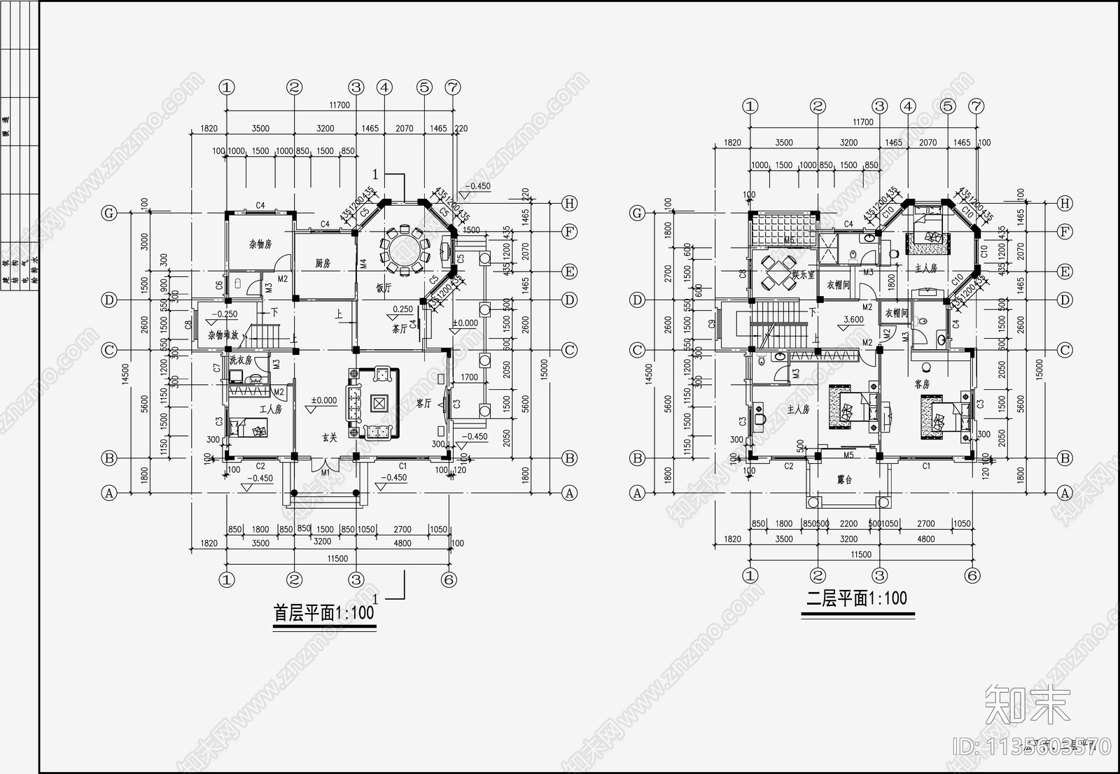 欧式简约别墅设计cad施工图下载【ID:1135603570】