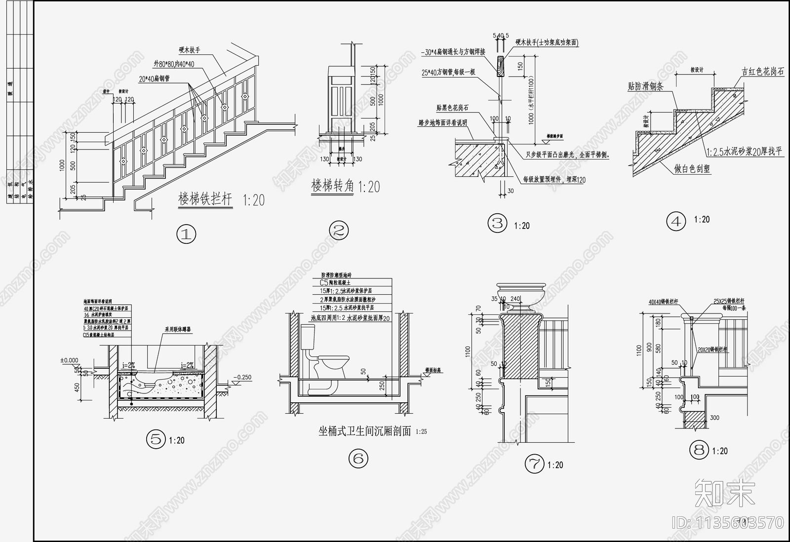 欧式简约别墅设计cad施工图下载【ID:1135603570】