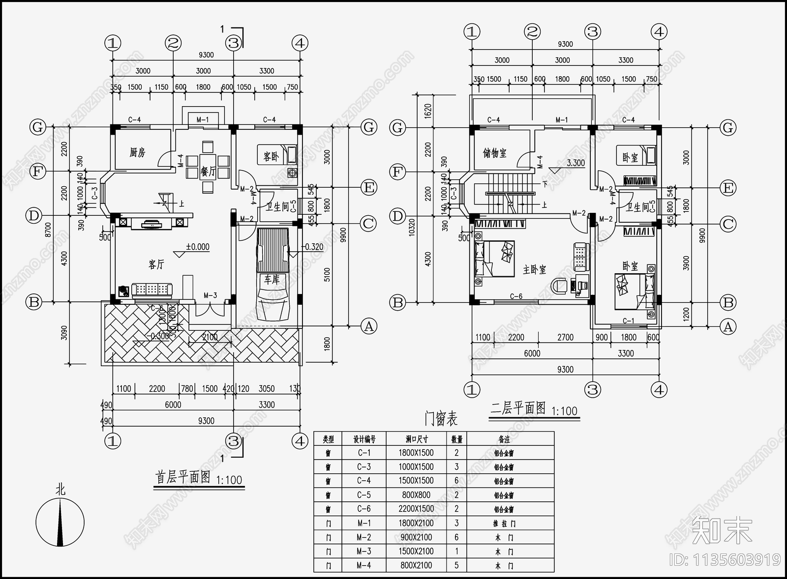 欧式简约别墅设计cad施工图下载【ID:1135603919】