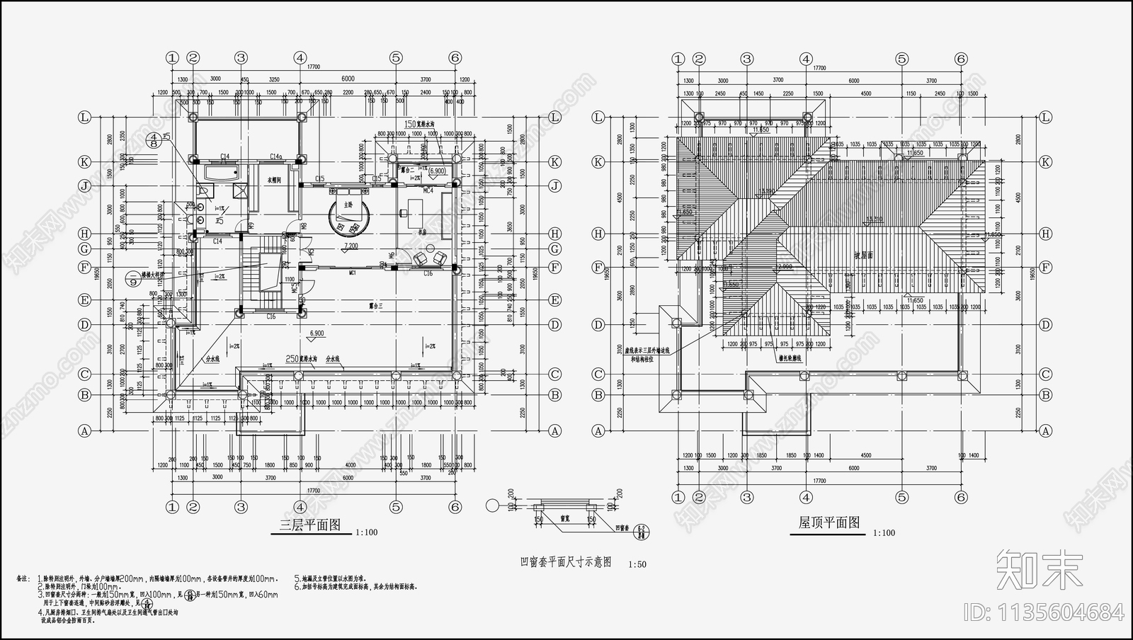 欧式简约别墅设计cad施工图下载【ID:1135604684】