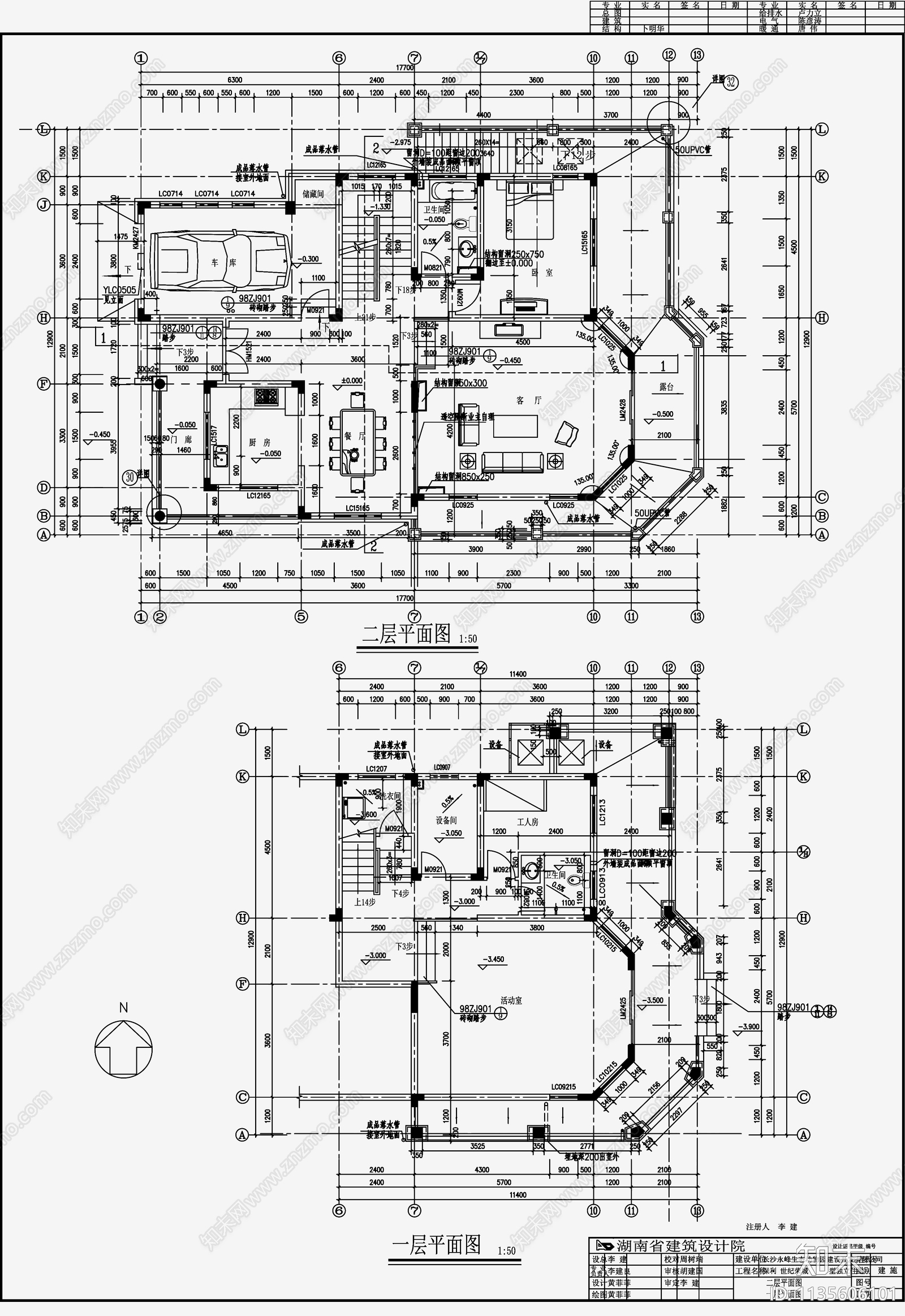 欧式简约别墅设计cad施工图下载【ID:1135606101】