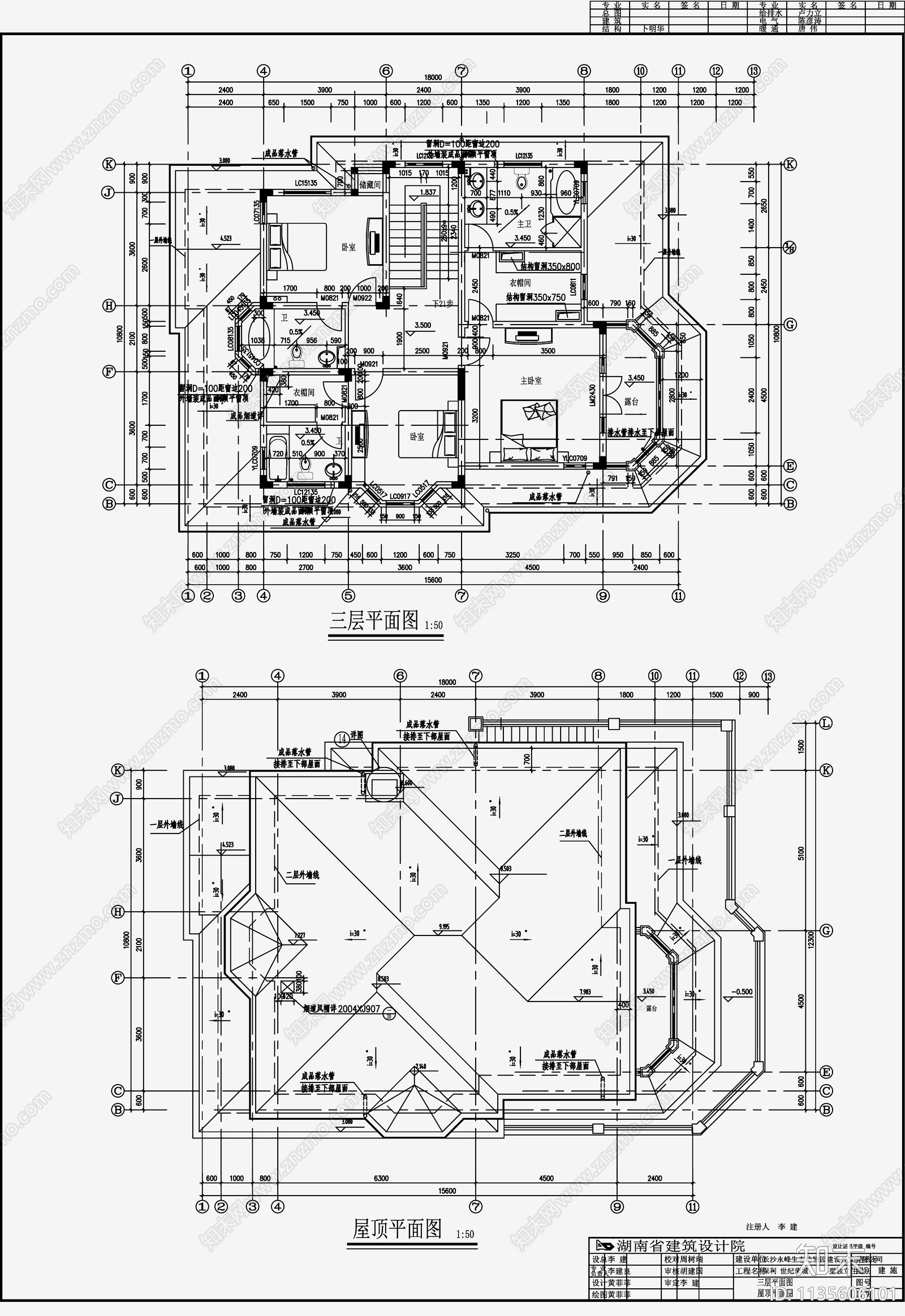 欧式简约别墅设计cad施工图下载【ID:1135606101】