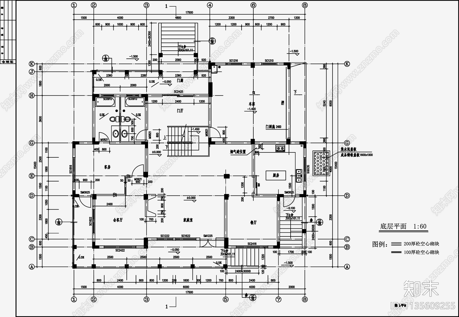 欧式简约别墅设计cad施工图下载【ID:1135609255】