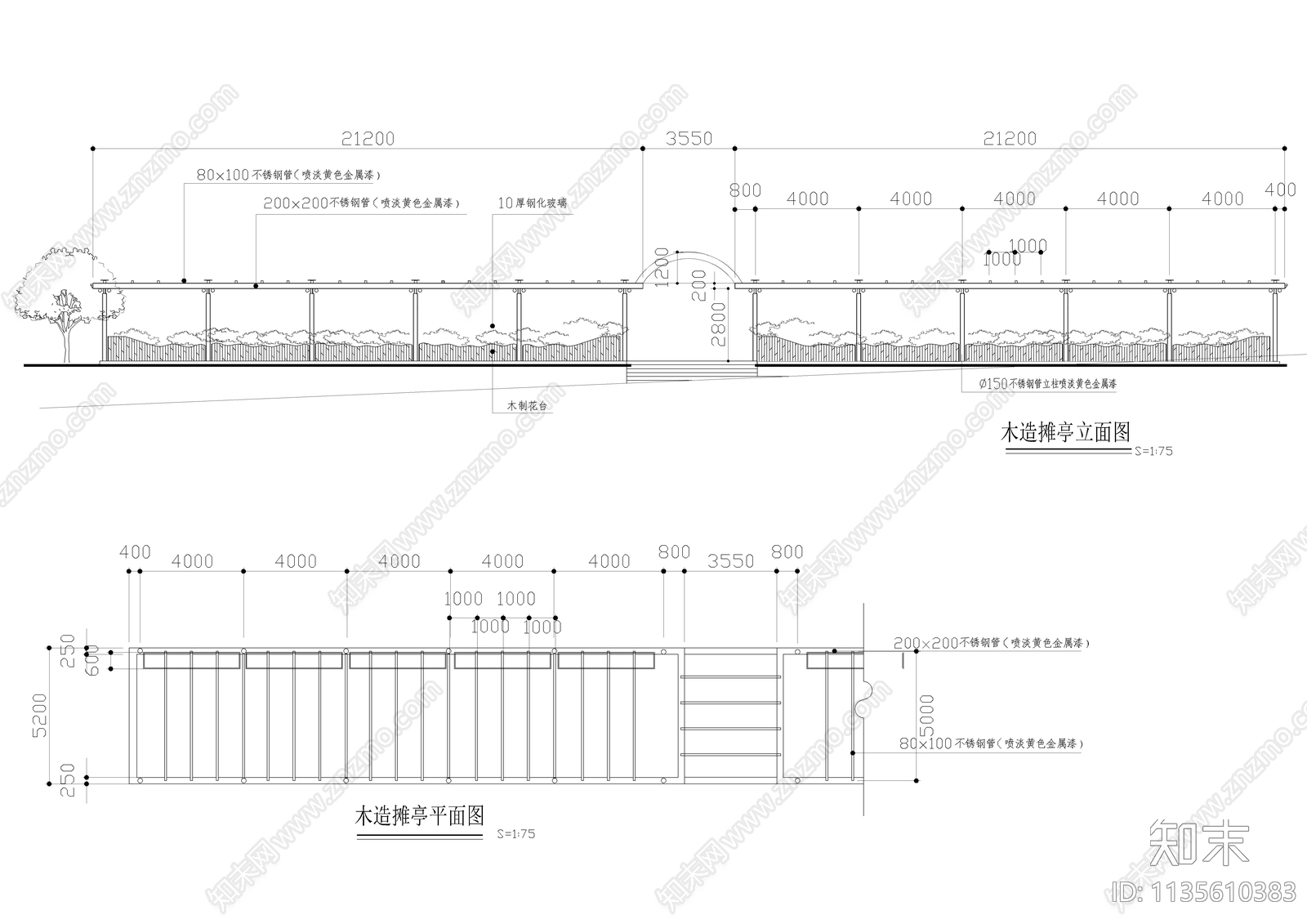 木造摊亭大样图施工图下载【ID:1135610383】