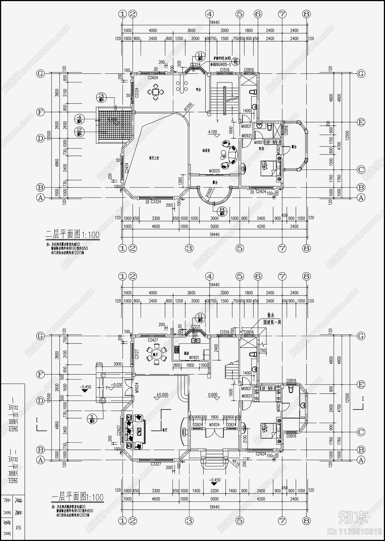 欧式简约别墅设计cad施工图下载【ID:1135610319】