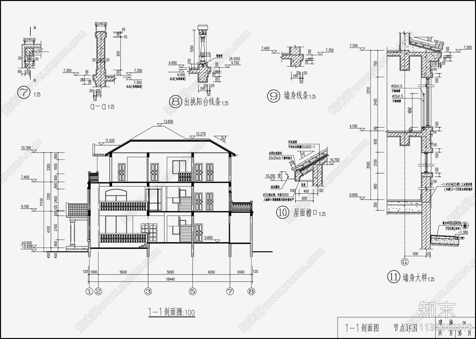 欧式简约别墅设计cad施工图下载【ID:1135610319】