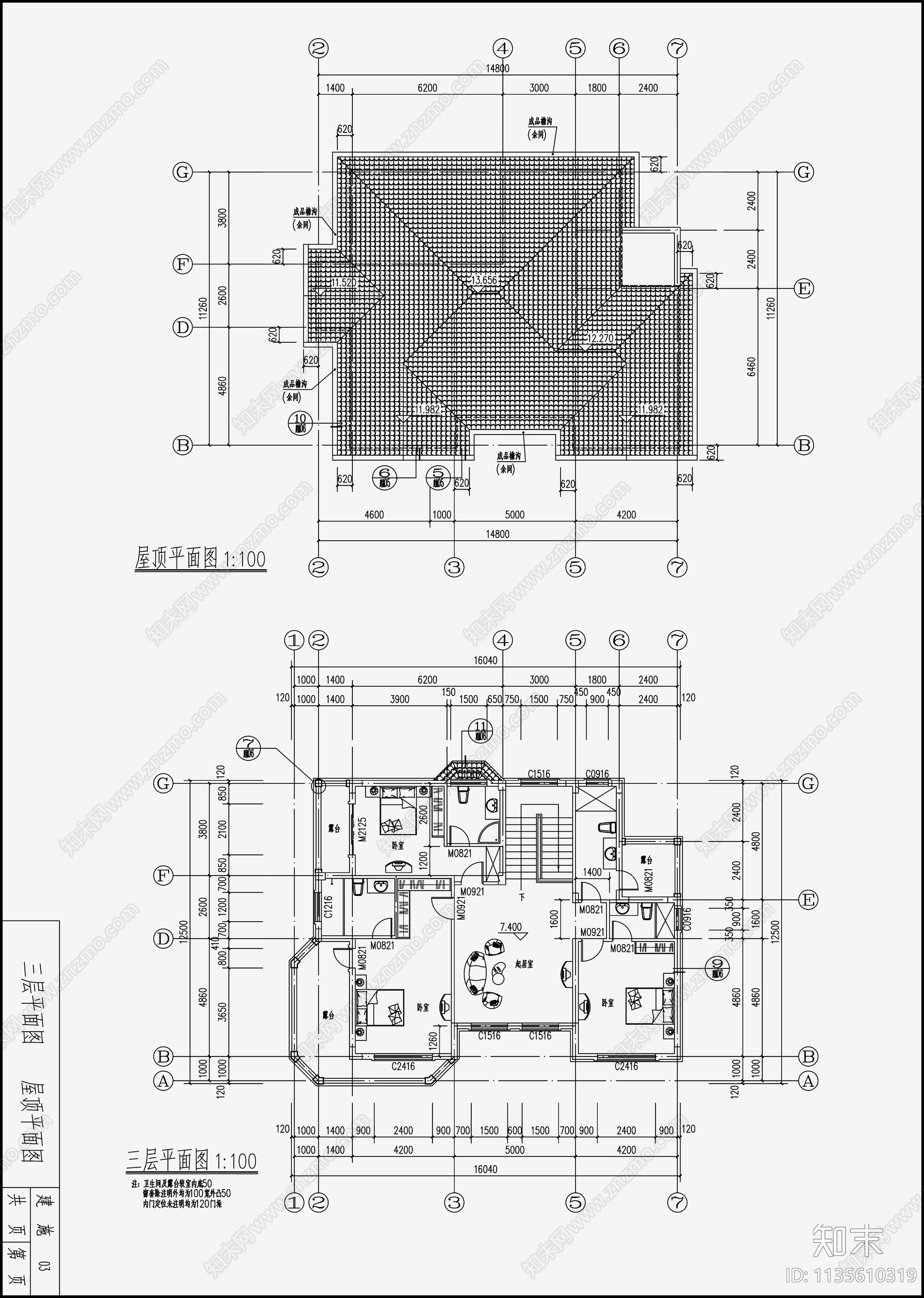 欧式简约别墅设计cad施工图下载【ID:1135610319】