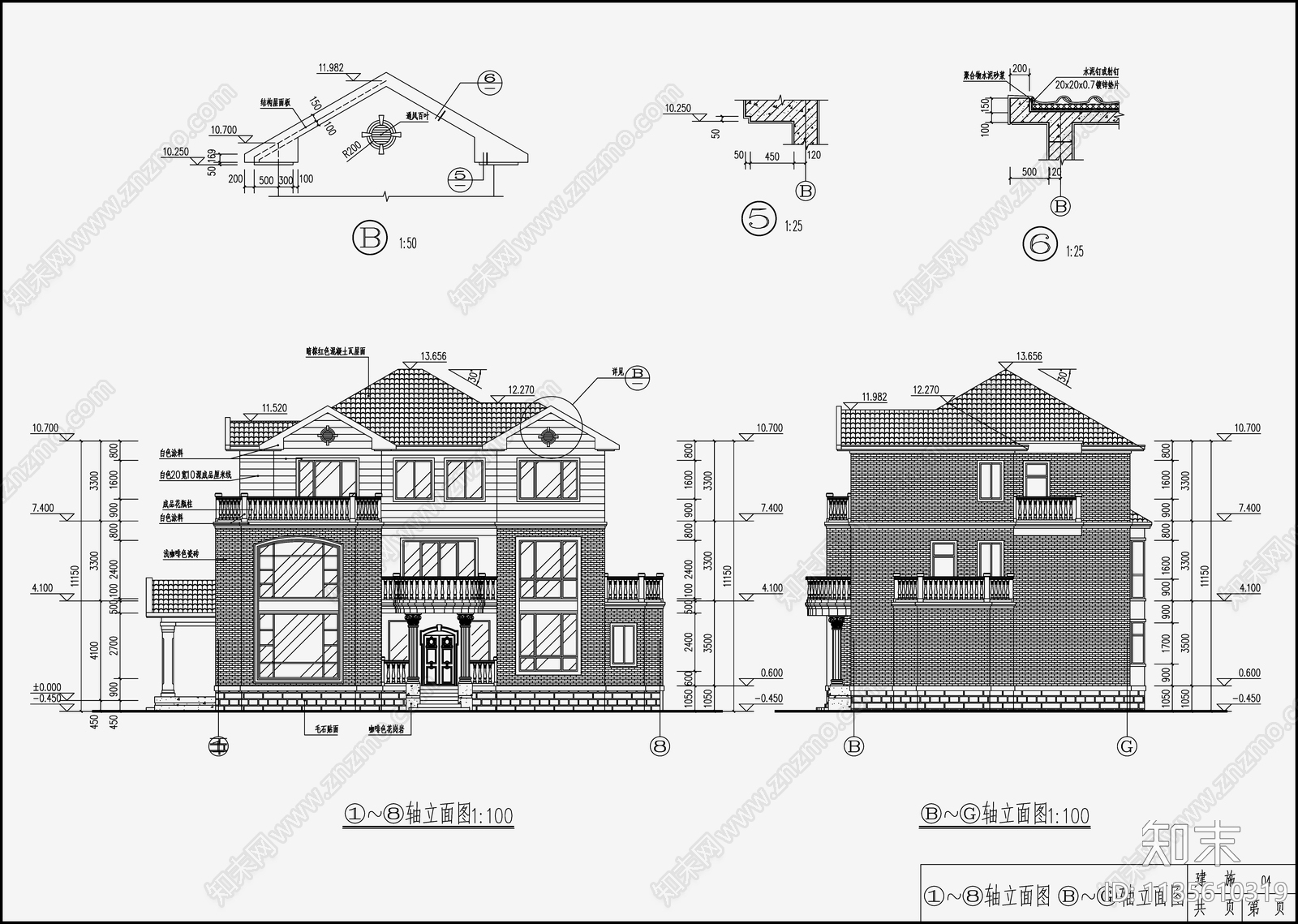 欧式简约别墅设计cad施工图下载【ID:1135610319】