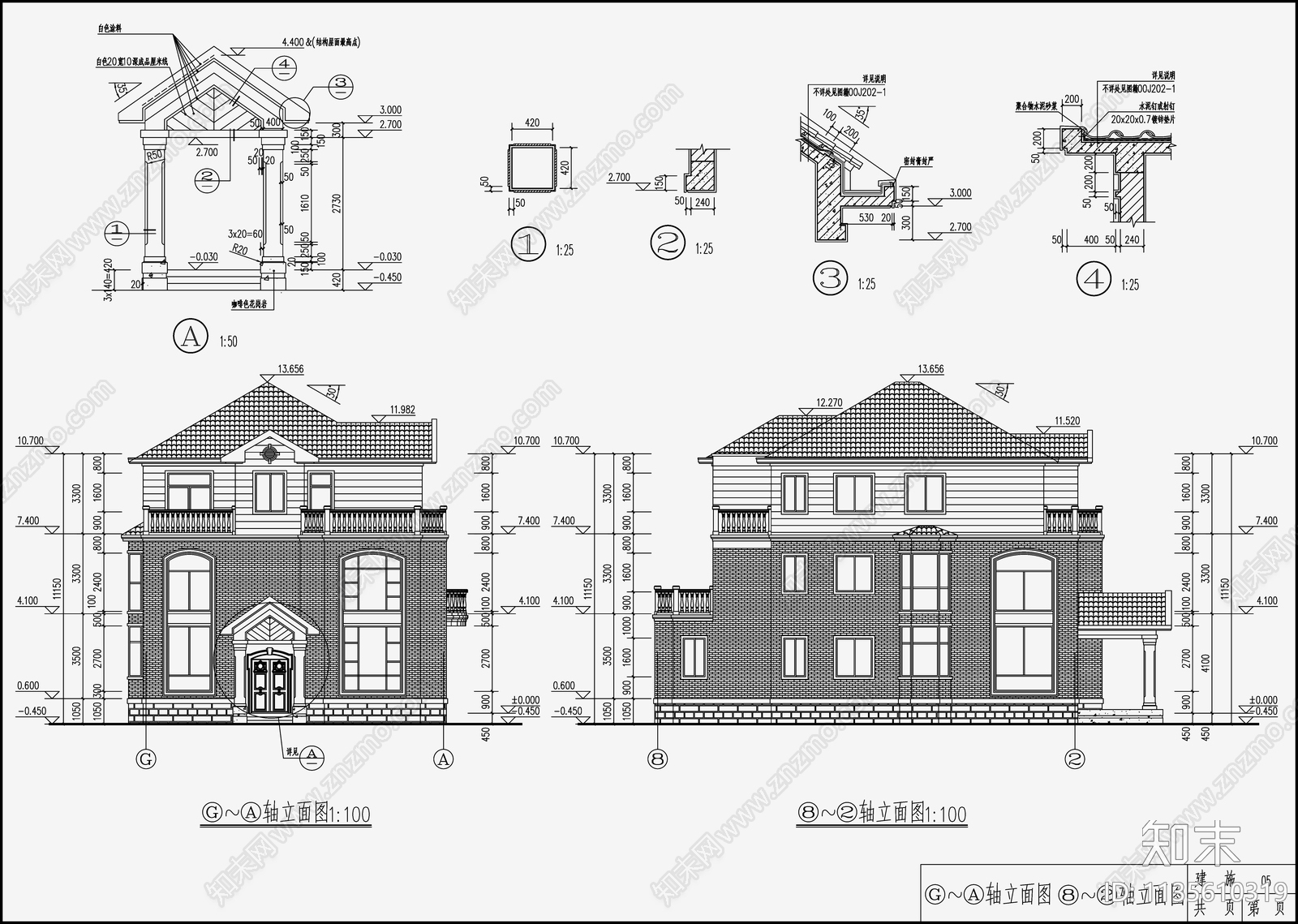 欧式简约别墅设计cad施工图下载【ID:1135610319】